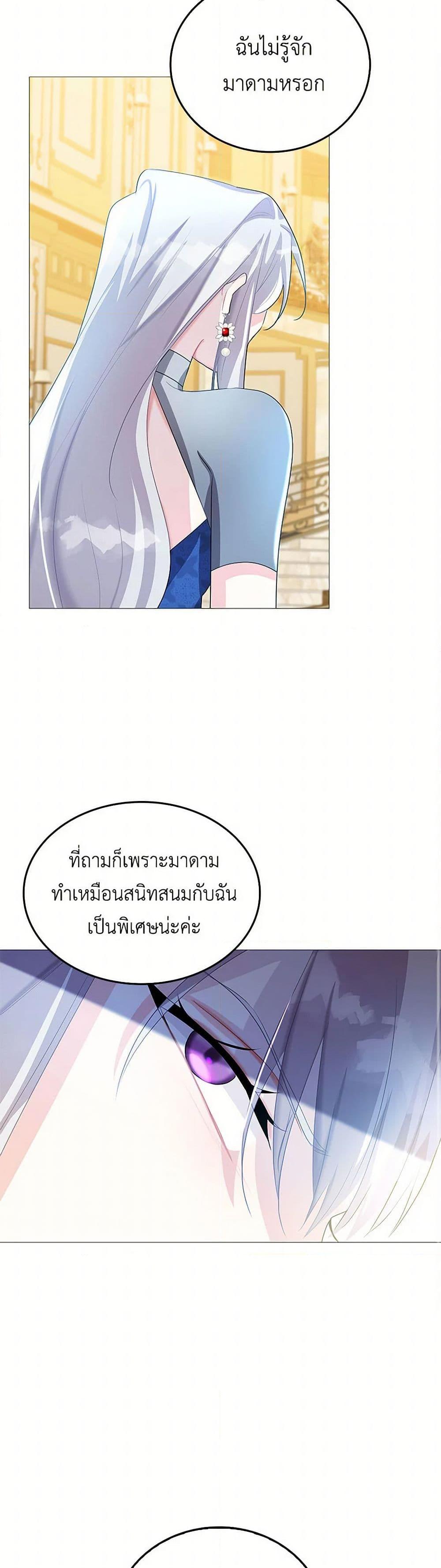 Manga-lc-com อ่านมังงะ อ่านการ์ตูน ออนไลน์ ฟรี Your Regrets Mean Nothing to Me ตอนที่ 1 2 3 4 5 6 7 8 9 10 11 12 13 14 ฟรี ไม่มีโฆษณา Manga-lc - อ่าน มังงะ อ่าน การ์ตูน ออนไลน์ อ่านมังงะ ฟรี
