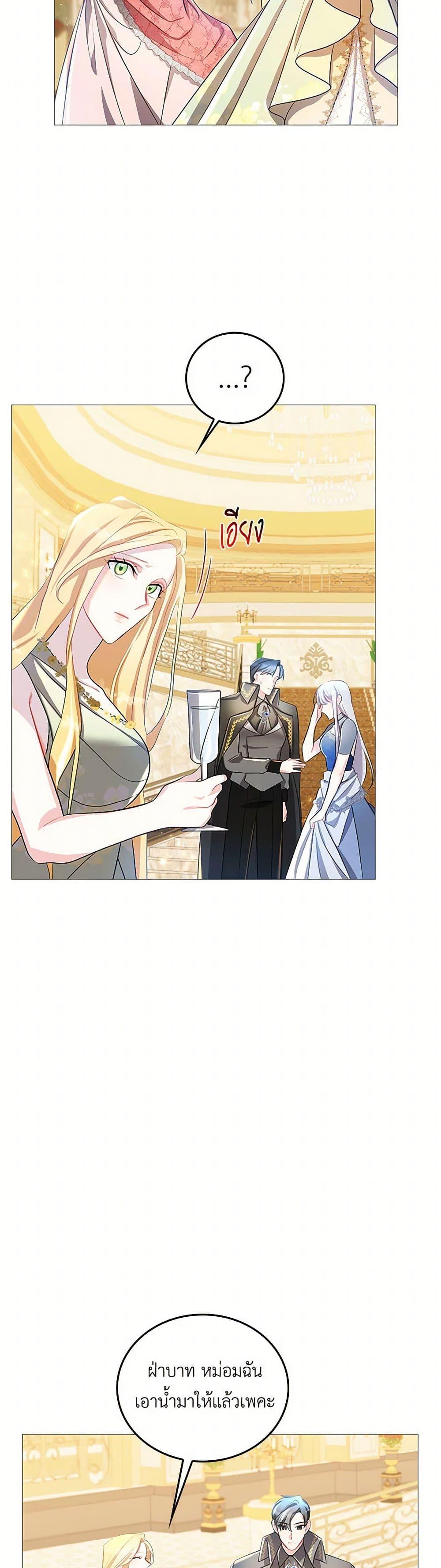 Manga-lc-com อ่านมังงะ อ่านการ์ตูน ออนไลน์ ฟรี Your Regrets Mean Nothing to Me ตอนที่ 1 2 3 4 5 6 7 8 9 10 11 12 13 14 ฟรี ไม่มีโฆษณา Manga-lc - อ่าน มังงะ อ่าน การ์ตูน ออนไลน์ อ่านมังงะ ฟรี