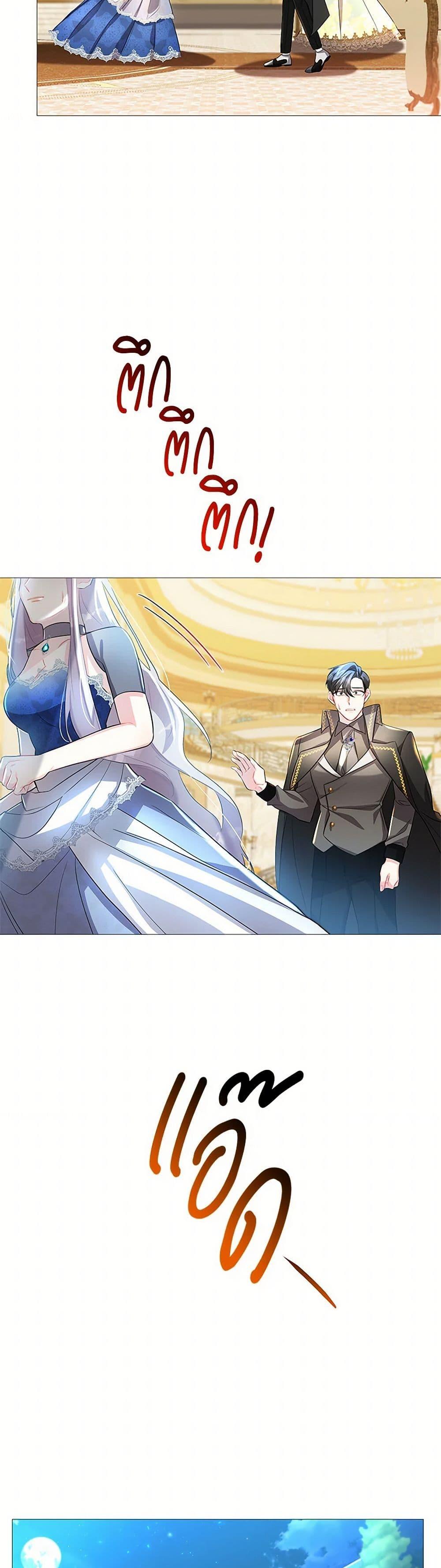 Manga-lc-com อ่านมังงะ อ่านการ์ตูน ออนไลน์ ฟรี Your Regrets Mean Nothing to Me ตอนที่ 1 2 3 4 5 6 7 8 9 10 11 12 13 14 ฟรี ไม่มีโฆษณา Manga-lc - อ่าน มังงะ อ่าน การ์ตูน ออนไลน์ อ่านมังงะ ฟรี