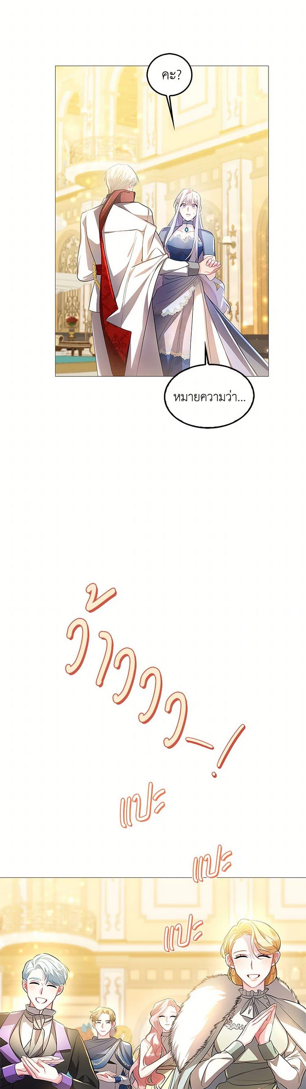Manga-lc-com อ่านมังงะ อ่านการ์ตูน ออนไลน์ ฟรี Your Regrets Mean Nothing to Me ตอนที่ 1 2 3 4 5 6 7 8 9 10 11 12 13 14 ฟรี ไม่มีโฆษณา Manga-lc - อ่าน มังงะ อ่าน การ์ตูน ออนไลน์ อ่านมังงะ ฟรี