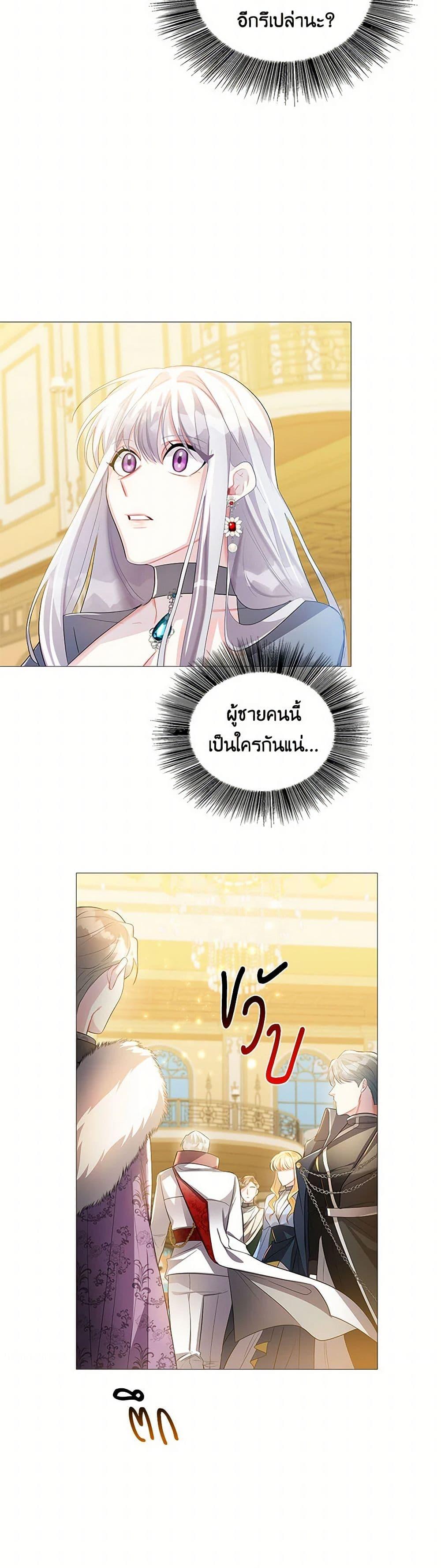 Manga-lc-com อ่านมังงะ อ่านการ์ตูน ออนไลน์ ฟรี Your Regrets Mean Nothing to Me ตอนที่ 1 2 3 4 5 6 7 8 9 10 11 12 13 14 ฟรี ไม่มีโฆษณา Manga-lc - อ่าน มังงะ อ่าน การ์ตูน ออนไลน์ อ่านมังงะ ฟรี