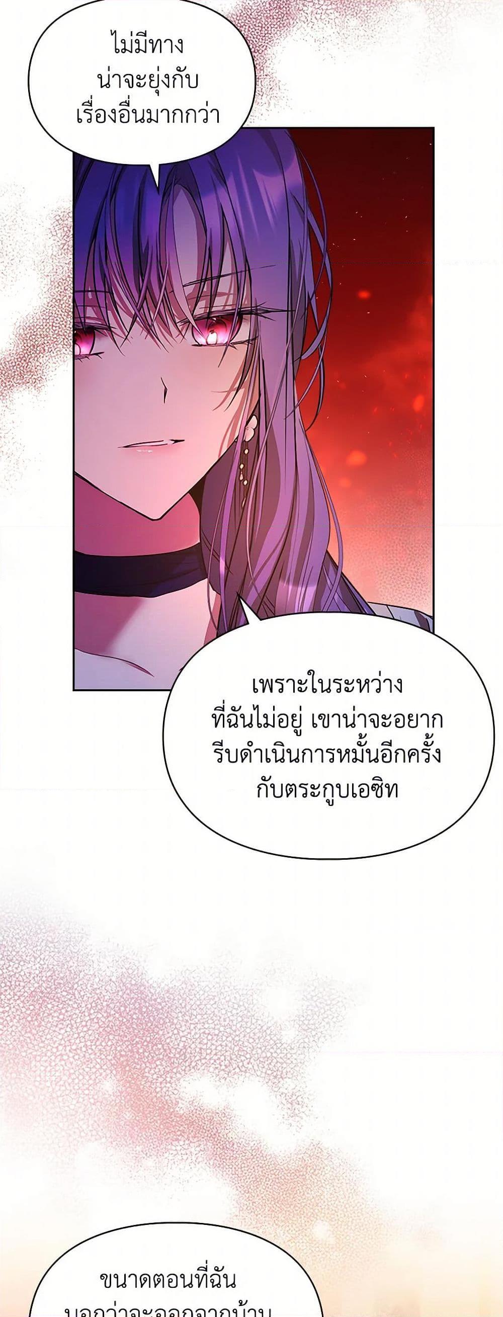 Manga-lc-com อ่านมังงะ อ่านการ์ตูน ออนไลน์ ฟรี The Heroine Had an Affair With My Fiance ตอนที่ 1 2 3 4 5 6 7 8 9 10 11 12 13 14 ฟรี ไม่มีโฆษณา Manga-lc - อ่าน มังงะ อ่าน การ์ตูน ออนไลน์ อ่านมังงะ ฟรี