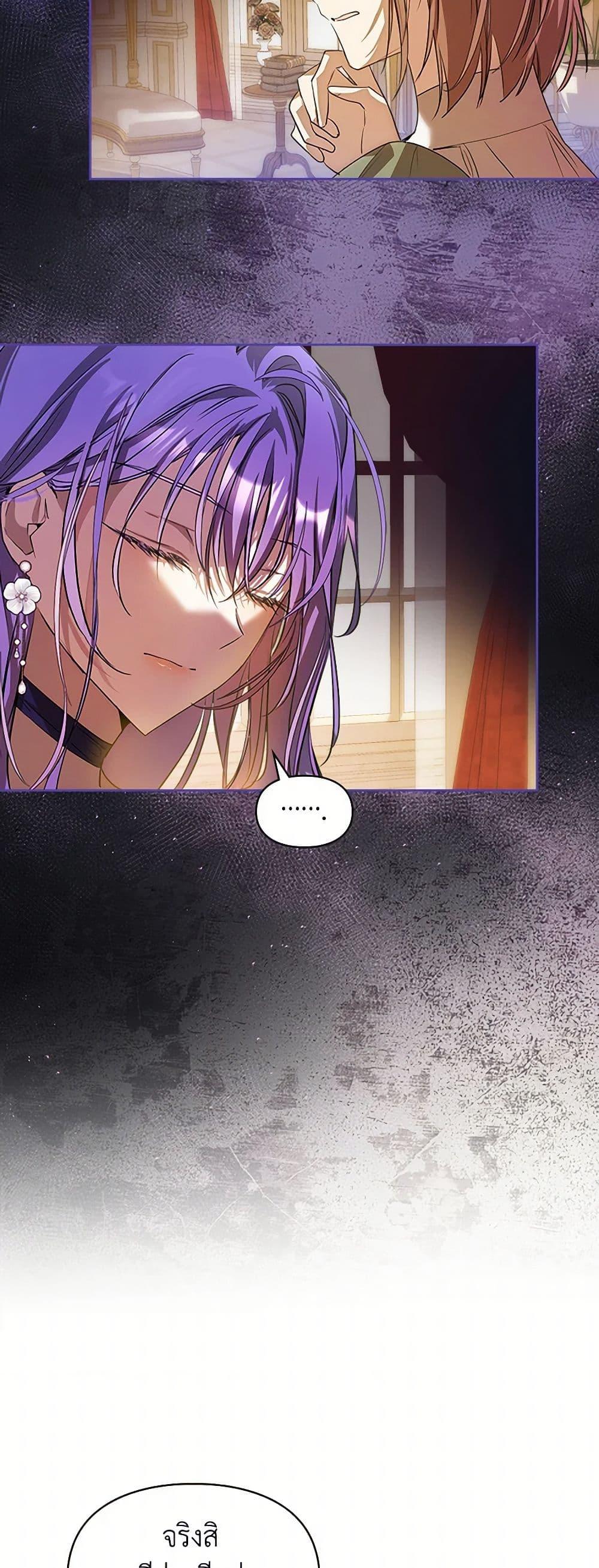 Manga-lc-com อ่านมังงะ อ่านการ์ตูน ออนไลน์ ฟรี The Heroine Had an Affair With My Fiance ตอนที่ 1 2 3 4 5 6 7 8 9 10 11 12 13 14 ฟรี ไม่มีโฆษณา Manga-lc - อ่าน มังงะ อ่าน การ์ตูน ออนไลน์ อ่านมังงะ ฟรี