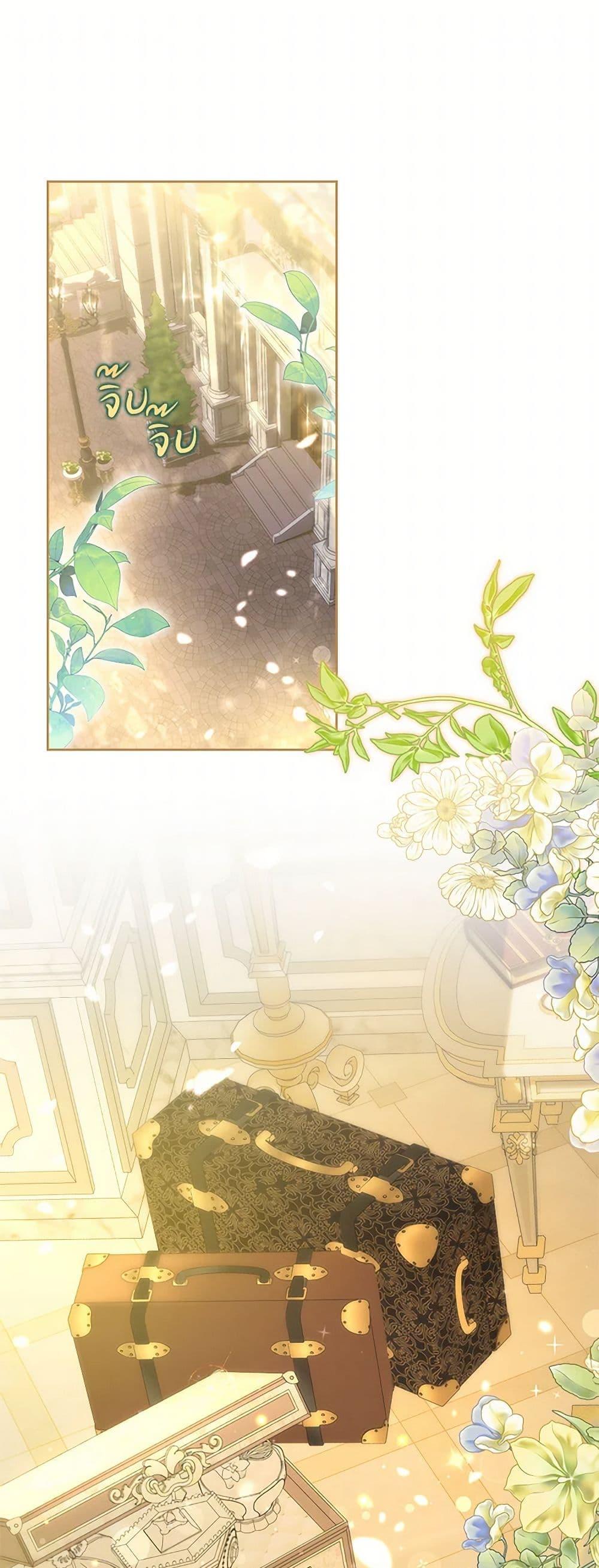 Manga-lc-com อ่านมังงะ อ่านการ์ตูน ออนไลน์ ฟรี The Heroine Had an Affair With My Fiance ตอนที่ 1 2 3 4 5 6 7 8 9 10 11 12 13 14 ฟรี ไม่มีโฆษณา Manga-lc - อ่าน มังงะ อ่าน การ์ตูน ออนไลน์ อ่านมังงะ ฟรี