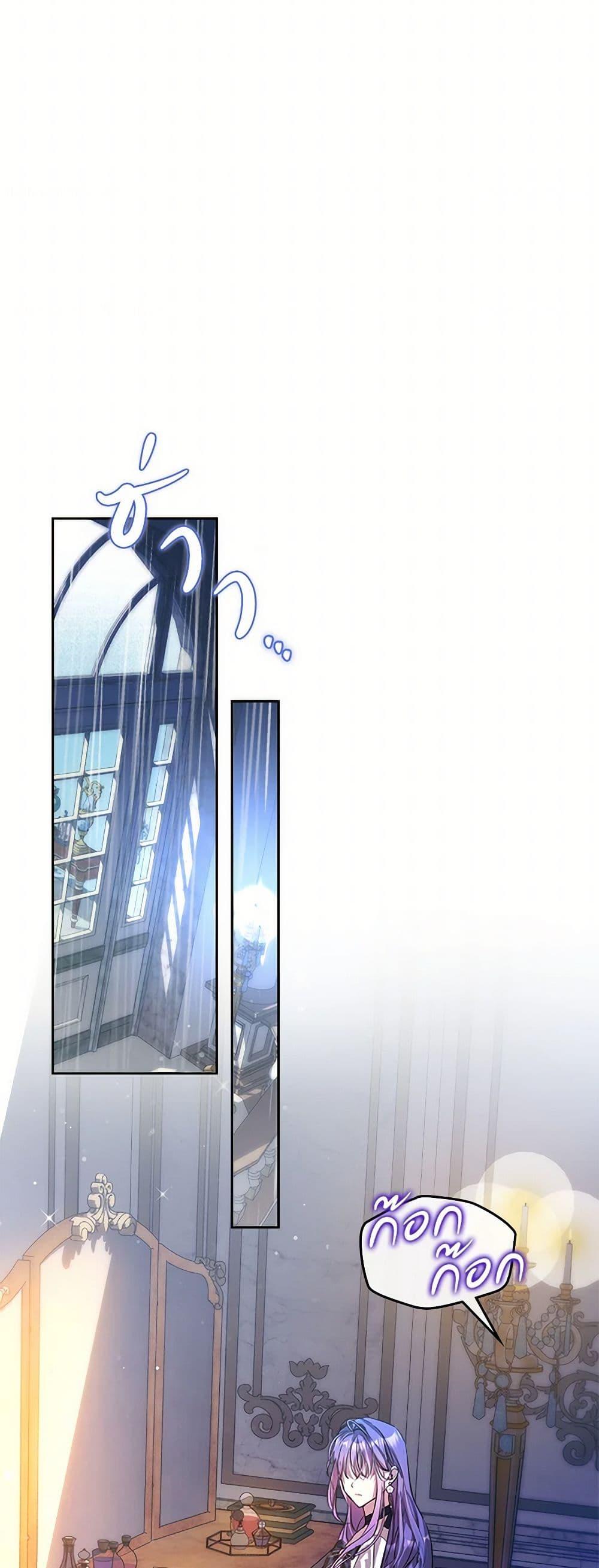 Manga-lc-com อ่านมังงะ อ่านการ์ตูน ออนไลน์ ฟรี The Heroine Had an Affair With My Fiance ตอนที่ 1 2 3 4 5 6 7 8 9 10 11 12 13 14 ฟรี ไม่มีโฆษณา Manga-lc - อ่าน มังงะ อ่าน การ์ตูน ออนไลน์ อ่านมังงะ ฟรี