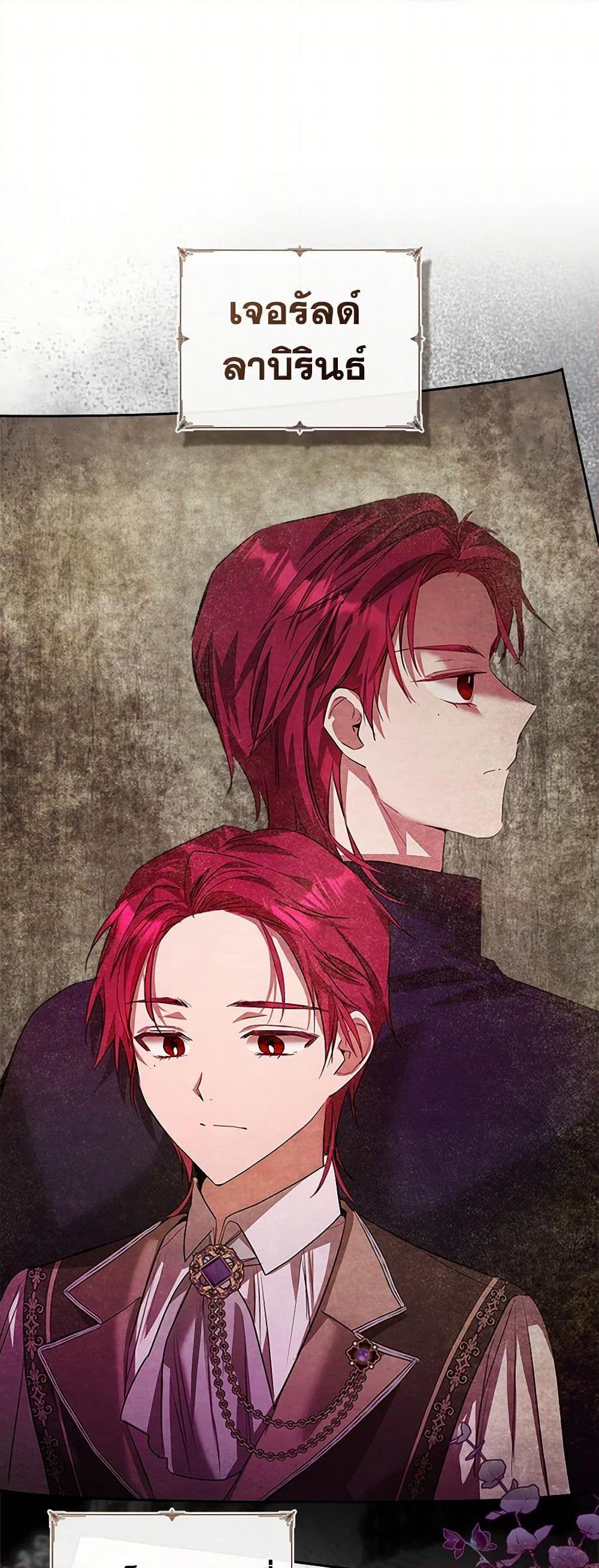 Manga-lc-com อ่านมังงะ อ่านการ์ตูน ออนไลน์ ฟรี The Heroine Had an Affair With My Fiance ตอนที่ 1 2 3 4 5 6 7 8 9 10 11 12 13 14 ฟรี ไม่มีโฆษณา Manga-lc - อ่าน มังงะ อ่าน การ์ตูน ออนไลน์ อ่านมังงะ ฟรี