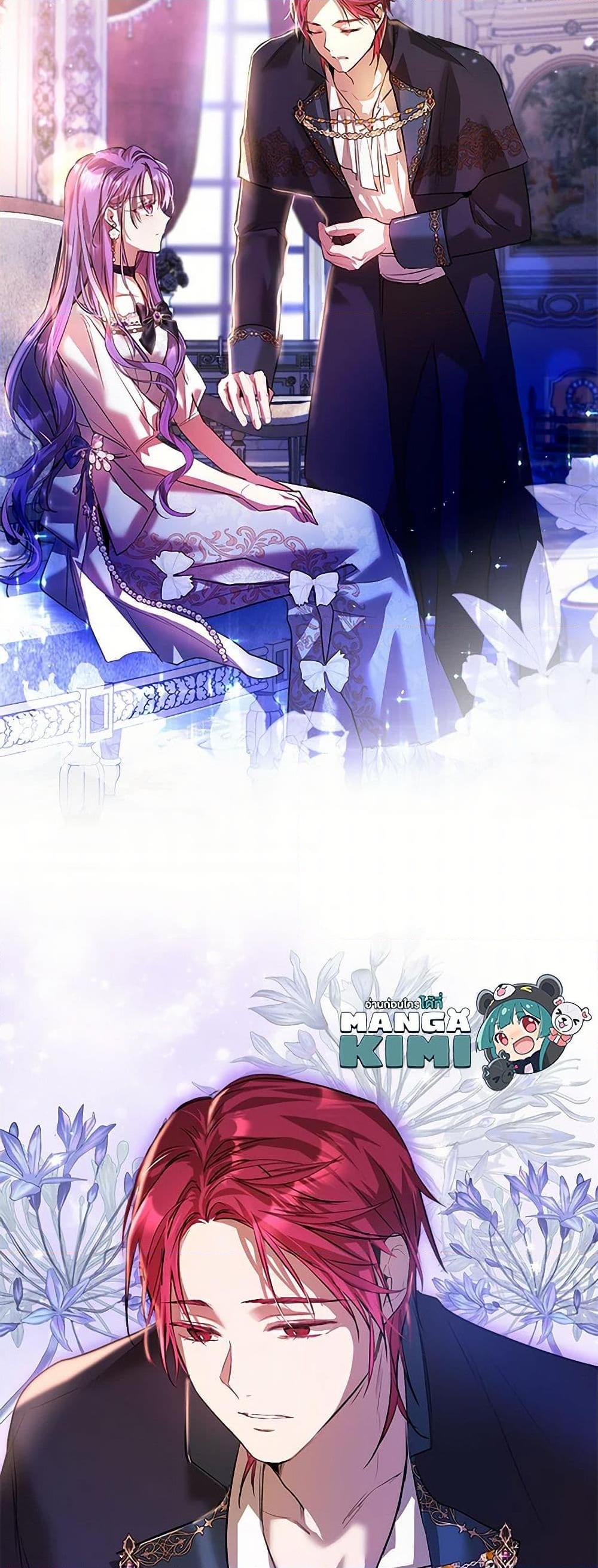 Manga-lc-com อ่านมังงะ อ่านการ์ตูน ออนไลน์ ฟรี The Heroine Had an Affair With My Fiance ตอนที่ 1 2 3 4 5 6 7 8 9 10 11 12 13 14 ฟรี ไม่มีโฆษณา Manga-lc - อ่าน มังงะ อ่าน การ์ตูน ออนไลน์ อ่านมังงะ ฟรี