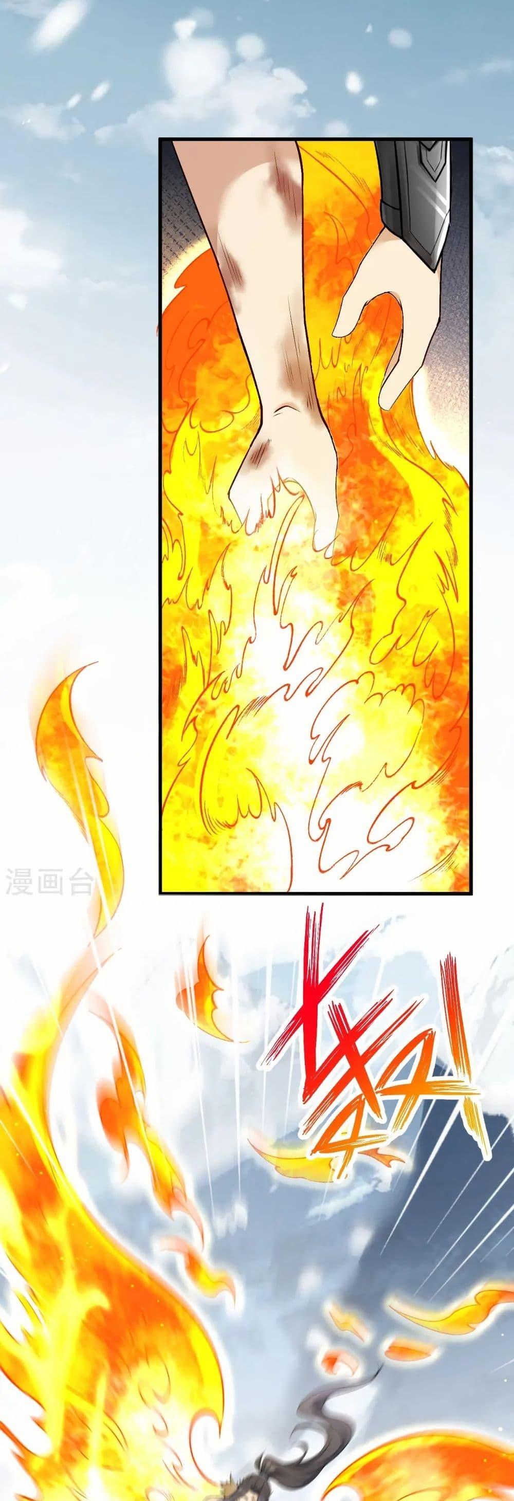 Manga-lc-com อ่านมังงะ อ่านการ์ตูน ออนไลน์ ฟรี Against the Gods อสูรพลิกฟ้า ตอนที่ 1 2 3 4 5 6 7 8 9 10 11 12 13 14 ฟรี ไม่มีโฆษณา Manga-lc - อ่าน มังงะ อ่าน การ์ตูน ออนไลน์ อ่านมังงะ ฟรี