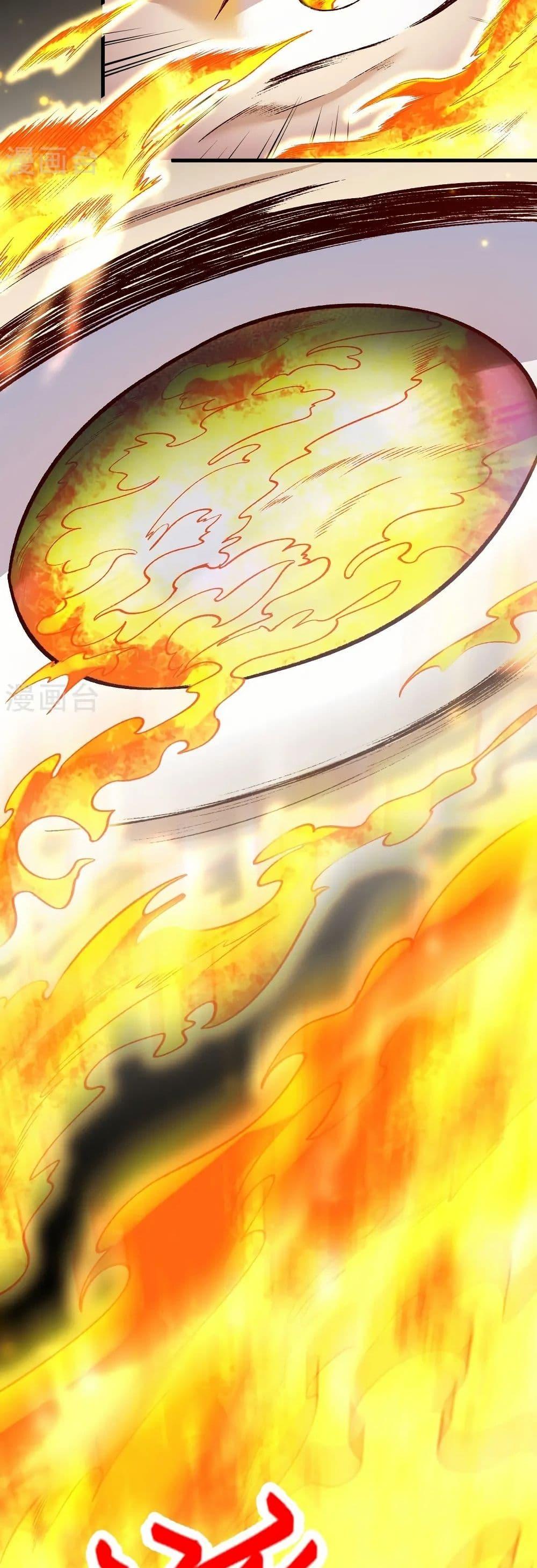 Manga-lc-com อ่านมังงะ อ่านการ์ตูน ออนไลน์ ฟรี Against the Gods อสูรพลิกฟ้า ตอนที่ 1 2 3 4 5 6 7 8 9 10 11 12 13 14 ฟรี ไม่มีโฆษณา Manga-lc - อ่าน มังงะ อ่าน การ์ตูน ออนไลน์ อ่านมังงะ ฟรี