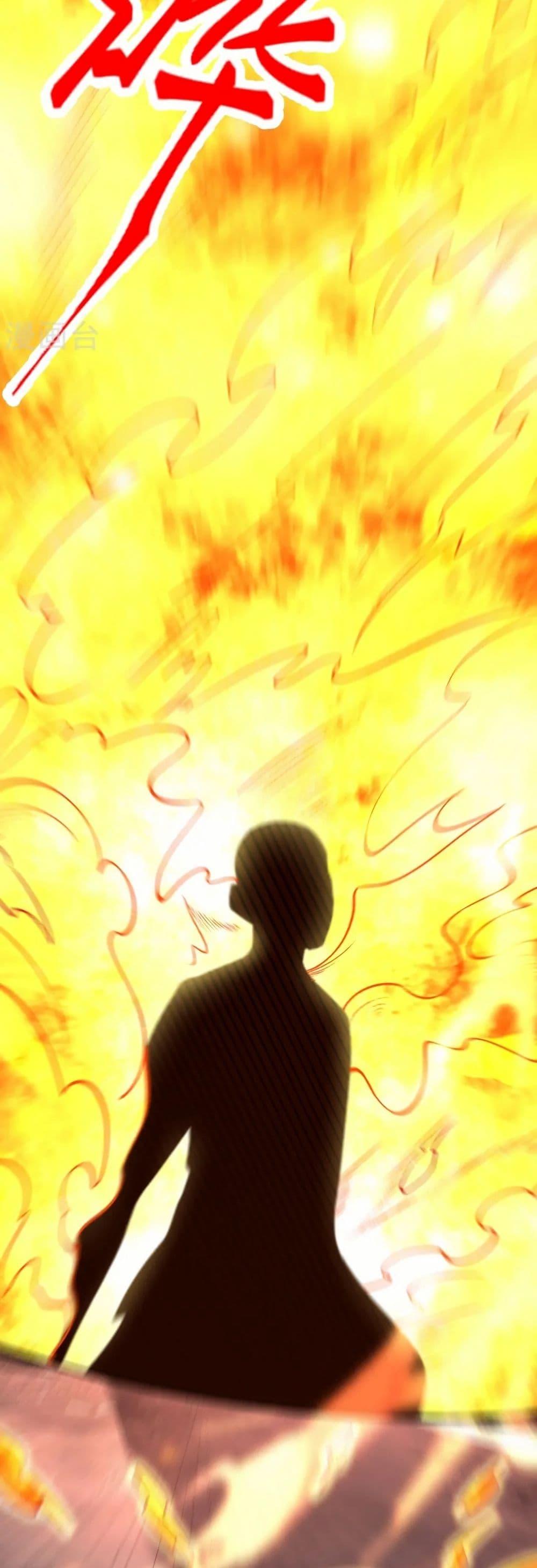 Manga-lc-com อ่านมังงะ อ่านการ์ตูน ออนไลน์ ฟรี Against the Gods อสูรพลิกฟ้า ตอนที่ 1 2 3 4 5 6 7 8 9 10 11 12 13 14 ฟรี ไม่มีโฆษณา Manga-lc - อ่าน มังงะ อ่าน การ์ตูน ออนไลน์ อ่านมังงะ ฟรี