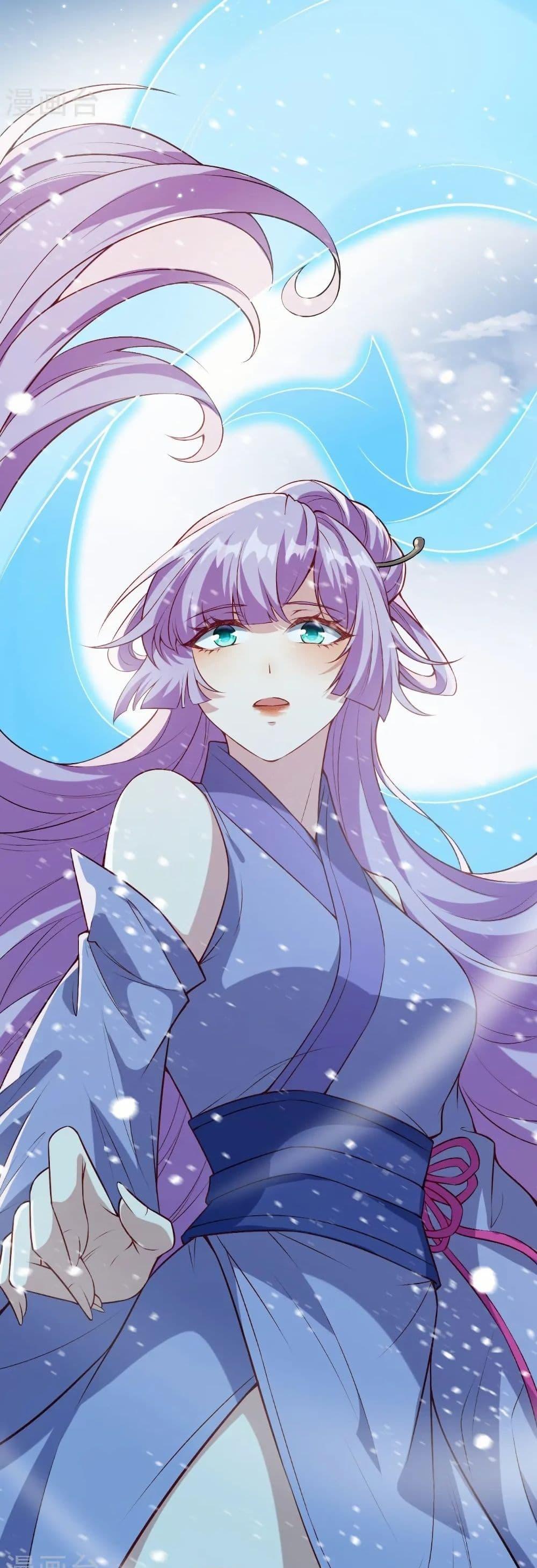 Manga-lc-com อ่านมังงะ อ่านการ์ตูน ออนไลน์ ฟรี Against the Gods อสูรพลิกฟ้า ตอนที่ 1 2 3 4 5 6 7 8 9 10 11 12 13 14 ฟรี ไม่มีโฆษณา Manga-lc - อ่าน มังงะ อ่าน การ์ตูน ออนไลน์ อ่านมังงะ ฟรี