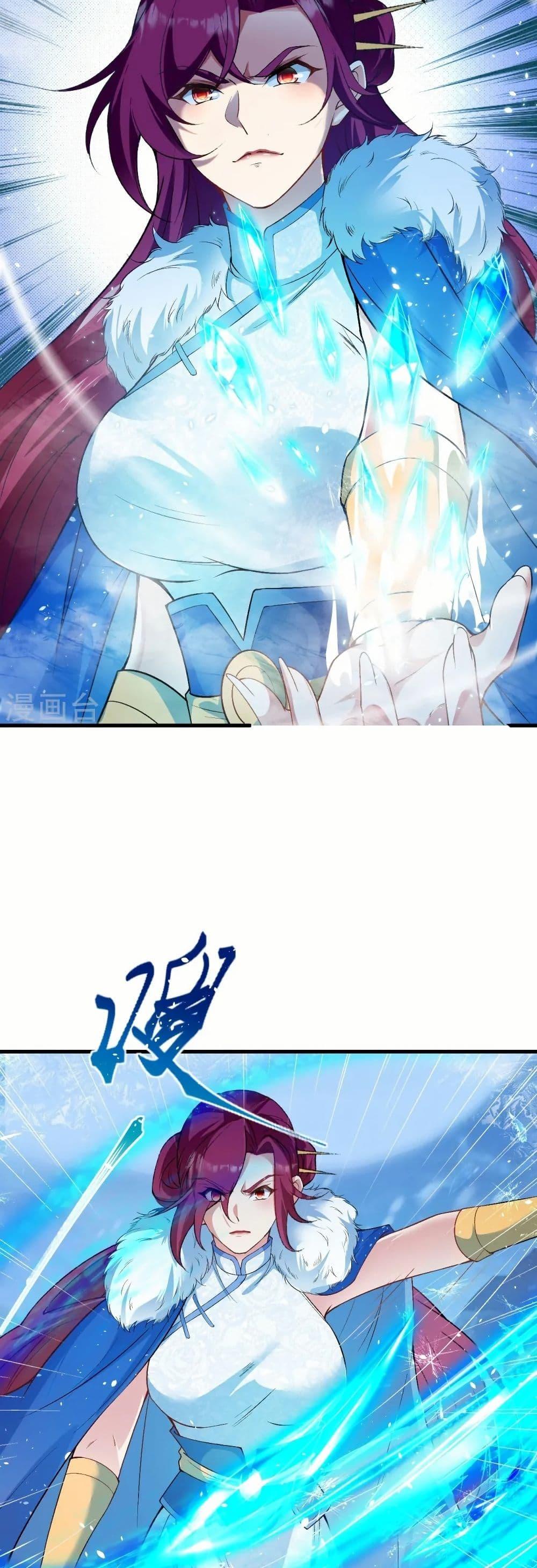 Manga-lc-com อ่านมังงะ อ่านการ์ตูน ออนไลน์ ฟรี Against the Gods อสูรพลิกฟ้า ตอนที่ 1 2 3 4 5 6 7 8 9 10 11 12 13 14 ฟรี ไม่มีโฆษณา Manga-lc - อ่าน มังงะ อ่าน การ์ตูน ออนไลน์ อ่านมังงะ ฟรี