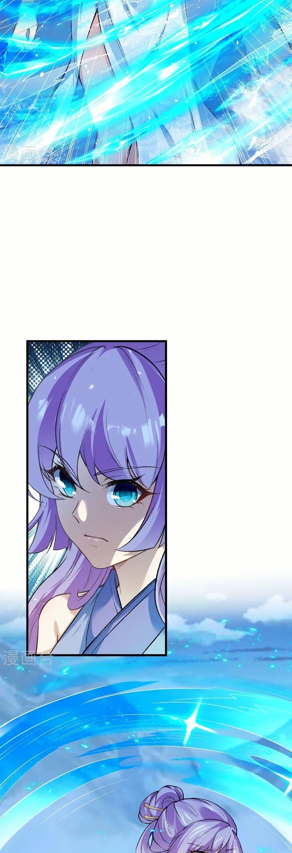 Manga-lc-com อ่านมังงะ อ่านการ์ตูน ออนไลน์ ฟรี Against the Gods อสูรพลิกฟ้า ตอนที่ 1 2 3 4 5 6 7 8 9 10 11 12 13 14 ฟรี ไม่มีโฆษณา Manga-lc - อ่าน มังงะ อ่าน การ์ตูน ออนไลน์ อ่านมังงะ ฟรี