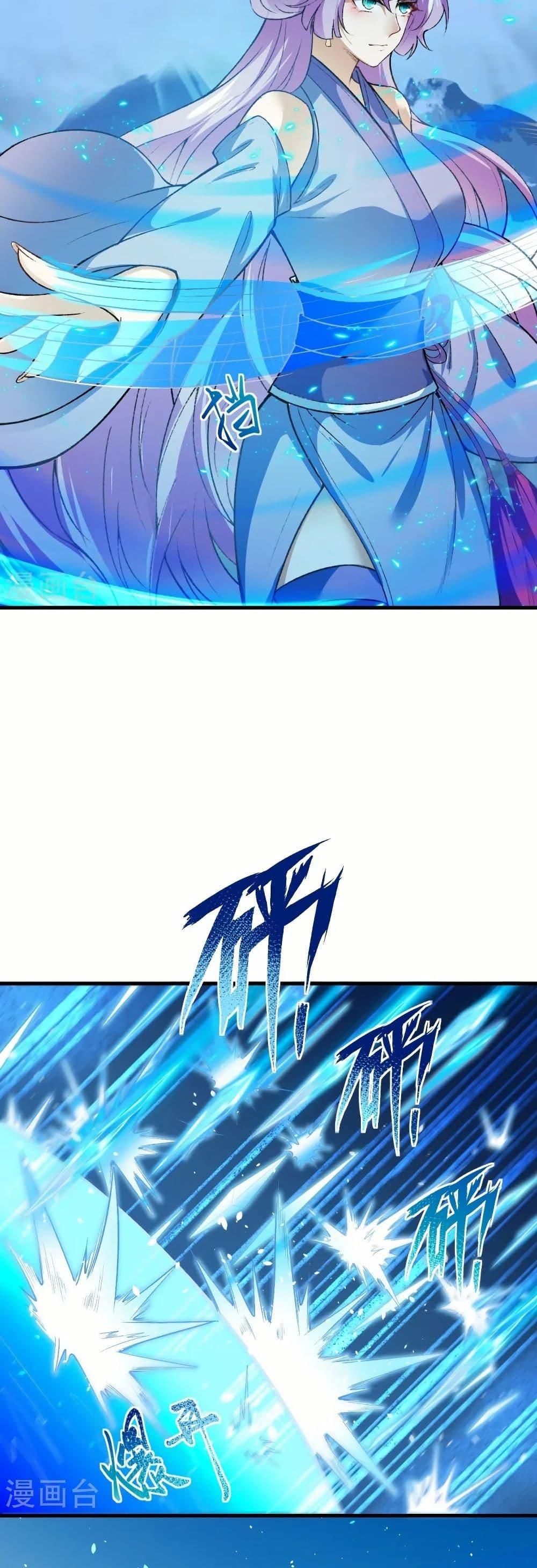 Manga-lc-com อ่านมังงะ อ่านการ์ตูน ออนไลน์ ฟรี Against the Gods อสูรพลิกฟ้า ตอนที่ 1 2 3 4 5 6 7 8 9 10 11 12 13 14 ฟรี ไม่มีโฆษณา Manga-lc - อ่าน มังงะ อ่าน การ์ตูน ออนไลน์ อ่านมังงะ ฟรี