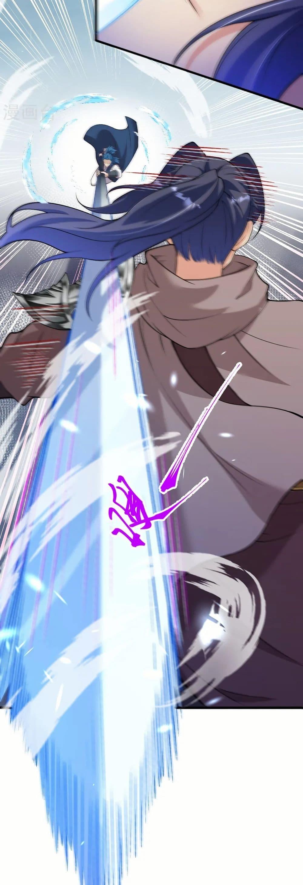 Manga-lc-com อ่านมังงะ อ่านการ์ตูน ออนไลน์ ฟรี Against the Gods อสูรพลิกฟ้า ตอนที่ 1 2 3 4 5 6 7 8 9 10 11 12 13 14 ฟรี ไม่มีโฆษณา Manga-lc - อ่าน มังงะ อ่าน การ์ตูน ออนไลน์ อ่านมังงะ ฟรี