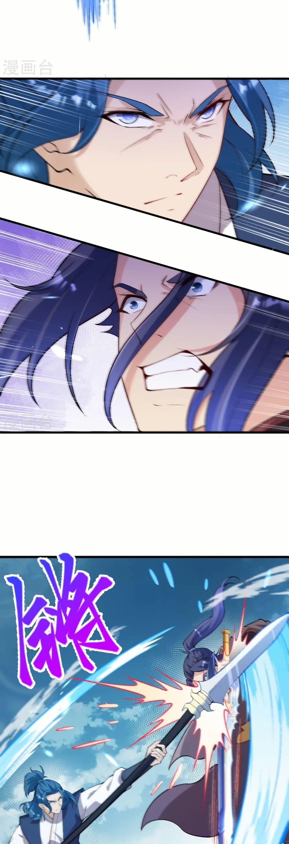 Manga-lc-com อ่านมังงะ อ่านการ์ตูน ออนไลน์ ฟรี Against the Gods อสูรพลิกฟ้า ตอนที่ 1 2 3 4 5 6 7 8 9 10 11 12 13 14 ฟรี ไม่มีโฆษณา Manga-lc - อ่าน มังงะ อ่าน การ์ตูน ออนไลน์ อ่านมังงะ ฟรี