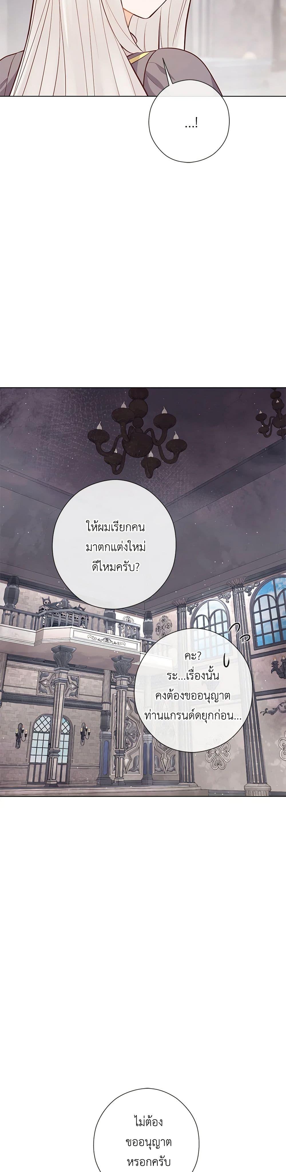 Manga-lc-com อ่านมังงะ อ่านการ์ตูน ออนไลน์ ฟรี Who Do You Like More, Mom or Dad ตอนที่ 1 2 3 4 5 6 7 8 9 10 11 12 13 14 ฟรี ไม่มีโฆษณา Manga-lc - อ่าน มังงะ อ่าน การ์ตูน ออนไลน์ อ่านมังงะ ฟรี