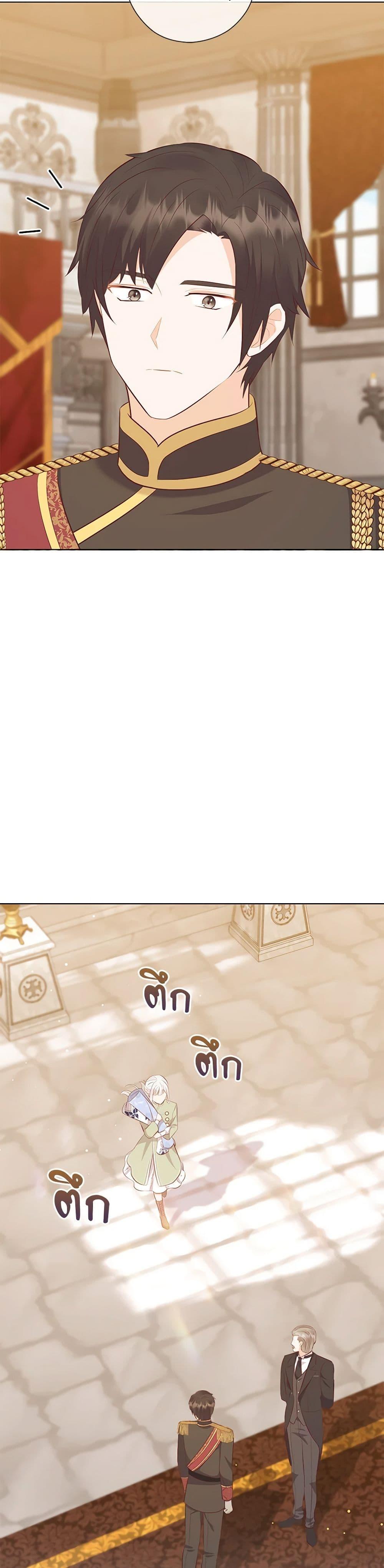 Manga-lc-com อ่านมังงะ อ่านการ์ตูน ออนไลน์ ฟรี Who Do You Like More, Mom or Dad ตอนที่ 1 2 3 4 5 6 7 8 9 10 11 12 13 14 ฟรี ไม่มีโฆษณา Manga-lc - อ่าน มังงะ อ่าน การ์ตูน ออนไลน์ อ่านมังงะ ฟรี