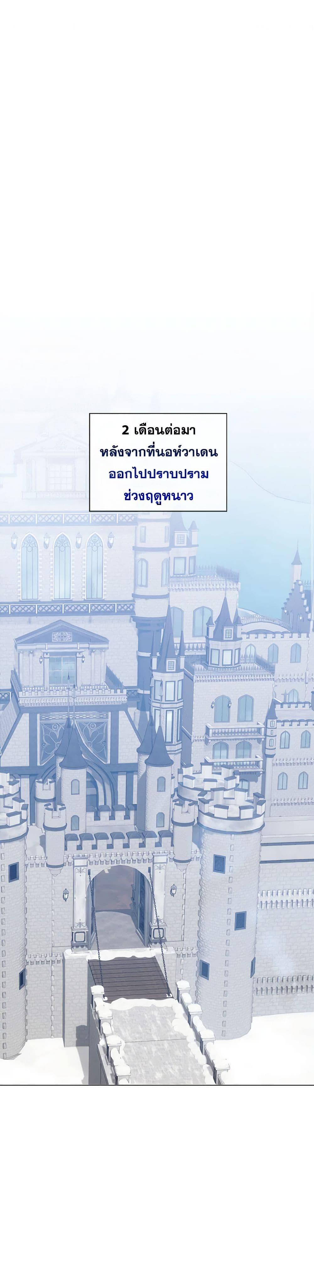 Manga-lc-com อ่านมังงะ อ่านการ์ตูน ออนไลน์ ฟรี Who Do You Like More, Mom or Dad ตอนที่ 1 2 3 4 5 6 7 8 9 10 11 12 13 14 ฟรี ไม่มีโฆษณา Manga-lc - อ่าน มังงะ อ่าน การ์ตูน ออนไลน์ อ่านมังงะ ฟรี