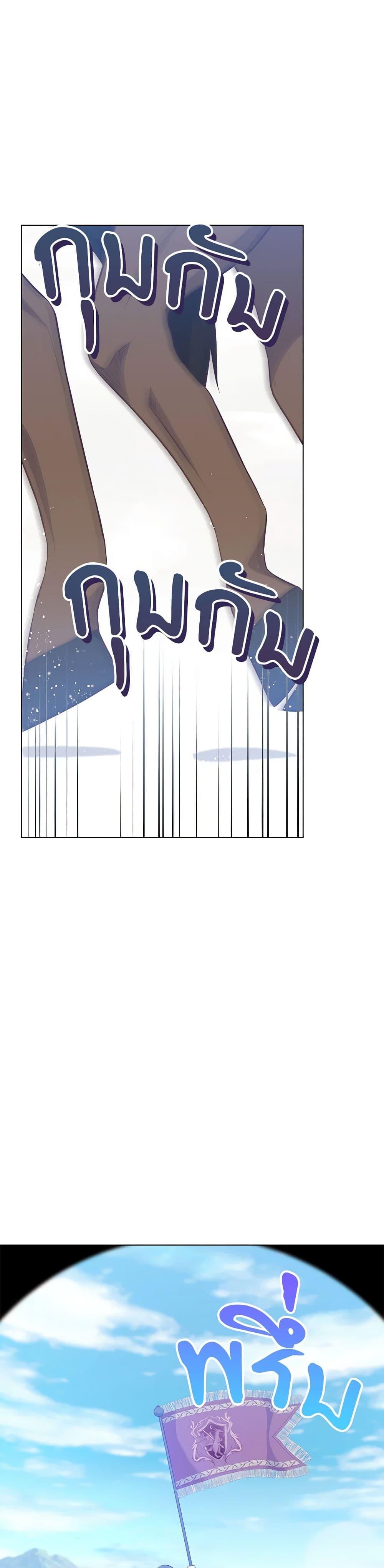 Manga-lc-com อ่านมังงะ อ่านการ์ตูน ออนไลน์ ฟรี Who Do You Like More, Mom or Dad ตอนที่ 1 2 3 4 5 6 7 8 9 10 11 12 13 14 ฟรี ไม่มีโฆษณา Manga-lc - อ่าน มังงะ อ่าน การ์ตูน ออนไลน์ อ่านมังงะ ฟรี