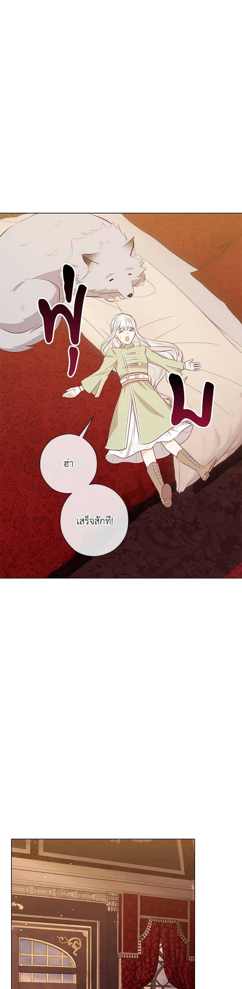 Manga-lc-com อ่านมังงะ อ่านการ์ตูน ออนไลน์ ฟรี Who Do You Like More, Mom or Dad ตอนที่ 1 2 3 4 5 6 7 8 9 10 11 12 13 14 ฟรี ไม่มีโฆษณา Manga-lc - อ่าน มังงะ อ่าน การ์ตูน ออนไลน์ อ่านมังงะ ฟรี