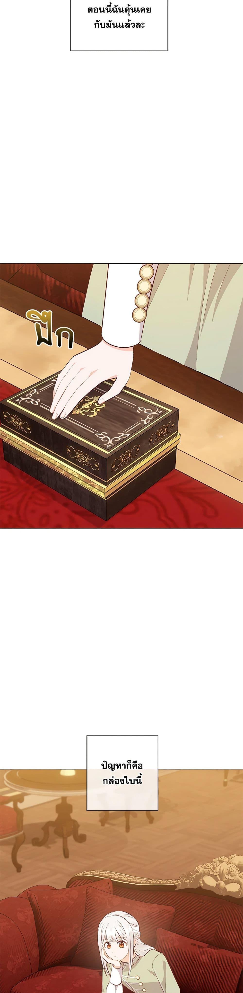 Manga-lc-com อ่านมังงะ อ่านการ์ตูน ออนไลน์ ฟรี Who Do You Like More, Mom or Dad ตอนที่ 1 2 3 4 5 6 7 8 9 10 11 12 13 14 ฟรี ไม่มีโฆษณา Manga-lc - อ่าน มังงะ อ่าน การ์ตูน ออนไลน์ อ่านมังงะ ฟรี