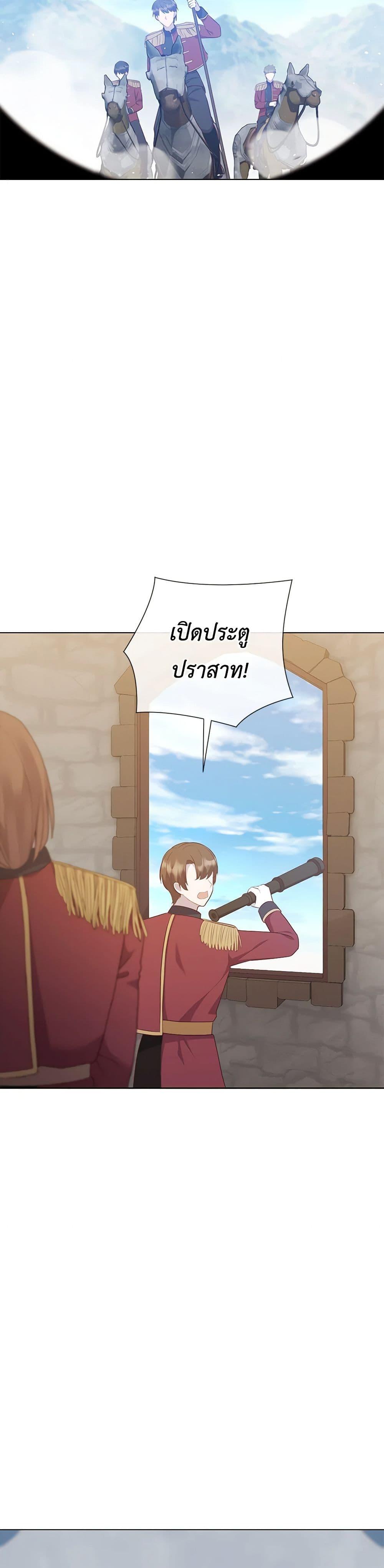 Manga-lc-com อ่านมังงะ อ่านการ์ตูน ออนไลน์ ฟรี Who Do You Like More, Mom or Dad ตอนที่ 1 2 3 4 5 6 7 8 9 10 11 12 13 14 ฟรี ไม่มีโฆษณา Manga-lc - อ่าน มังงะ อ่าน การ์ตูน ออนไลน์ อ่านมังงะ ฟรี