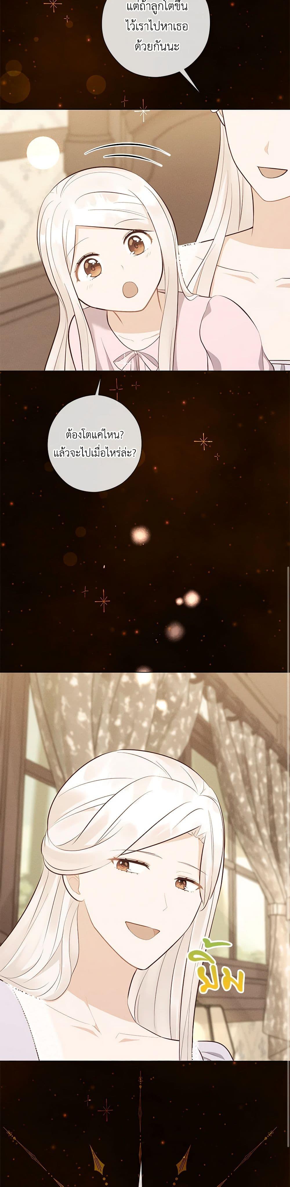 Manga-lc-com อ่านมังงะ อ่านการ์ตูน ออนไลน์ ฟรี Who Do You Like More, Mom or Dad ตอนที่ 1 2 3 4 5 6 7 8 9 10 11 12 13 14 ฟรี ไม่มีโฆษณา Manga-lc - อ่าน มังงะ อ่าน การ์ตูน ออนไลน์ อ่านมังงะ ฟรี