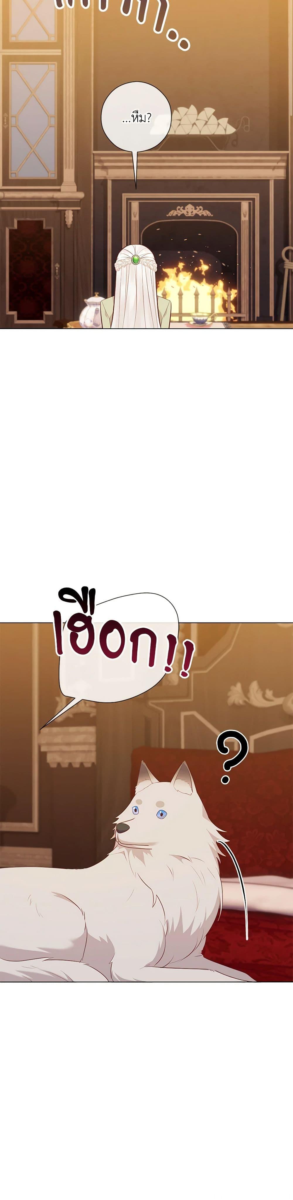 Manga-lc-com อ่านมังงะ อ่านการ์ตูน ออนไลน์ ฟรี Who Do You Like More, Mom or Dad ตอนที่ 1 2 3 4 5 6 7 8 9 10 11 12 13 14 ฟรี ไม่มีโฆษณา Manga-lc - อ่าน มังงะ อ่าน การ์ตูน ออนไลน์ อ่านมังงะ ฟรี