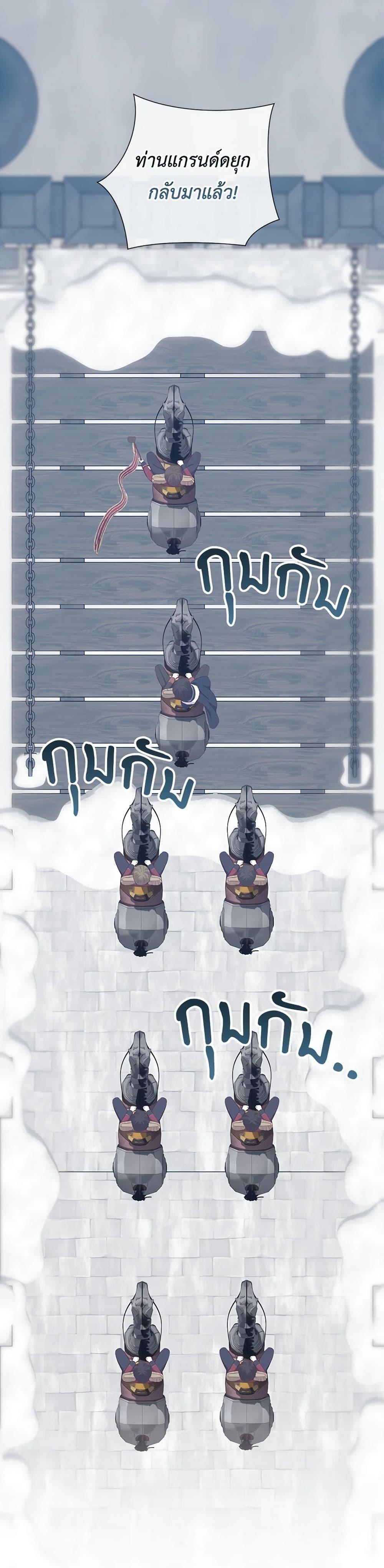 Manga-lc-com อ่านมังงะ อ่านการ์ตูน ออนไลน์ ฟรี Who Do You Like More, Mom or Dad ตอนที่ 1 2 3 4 5 6 7 8 9 10 11 12 13 14 ฟรี ไม่มีโฆษณา Manga-lc - อ่าน มังงะ อ่าน การ์ตูน ออนไลน์ อ่านมังงะ ฟรี