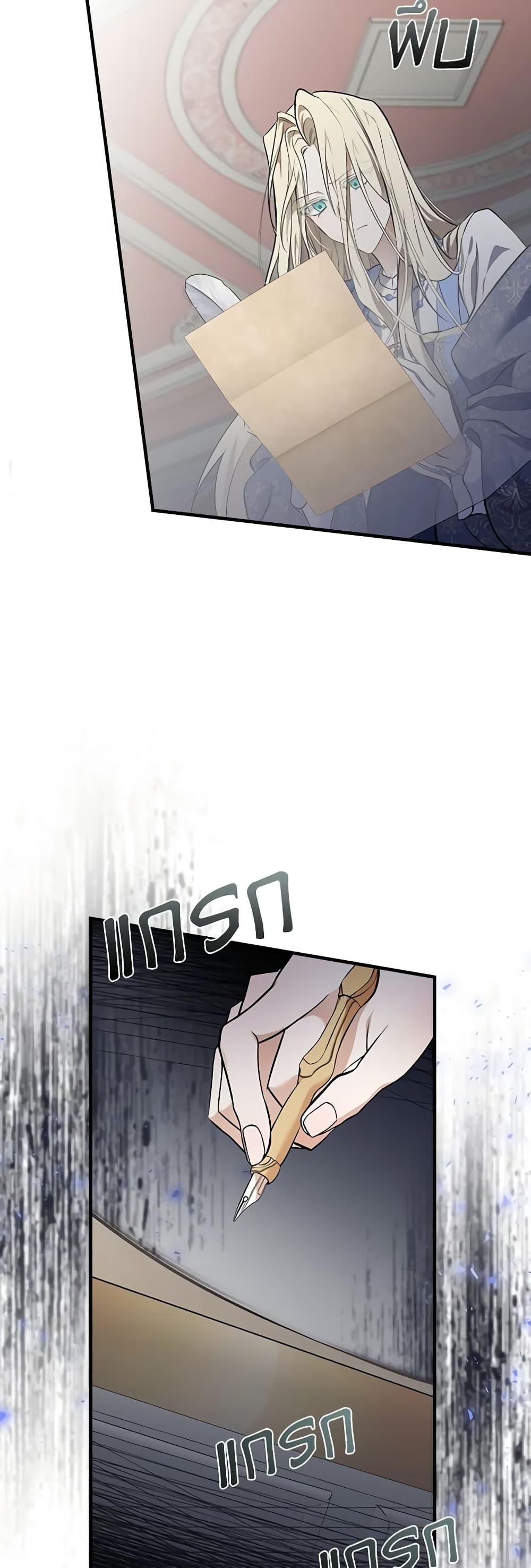 Manga-lc-com อ่านมังงะ อ่านการ์ตูน ออนไลน์ ฟรี The Villainess Lives Again ตอนที่ 1 2 3 4 5 6 7 8 9 10 11 12 13 14 ฟรี ไม่มีโฆษณา Manga-lc - อ่าน มังงะ อ่าน การ์ตูน ออนไลน์ อ่านมังงะ ฟรี
