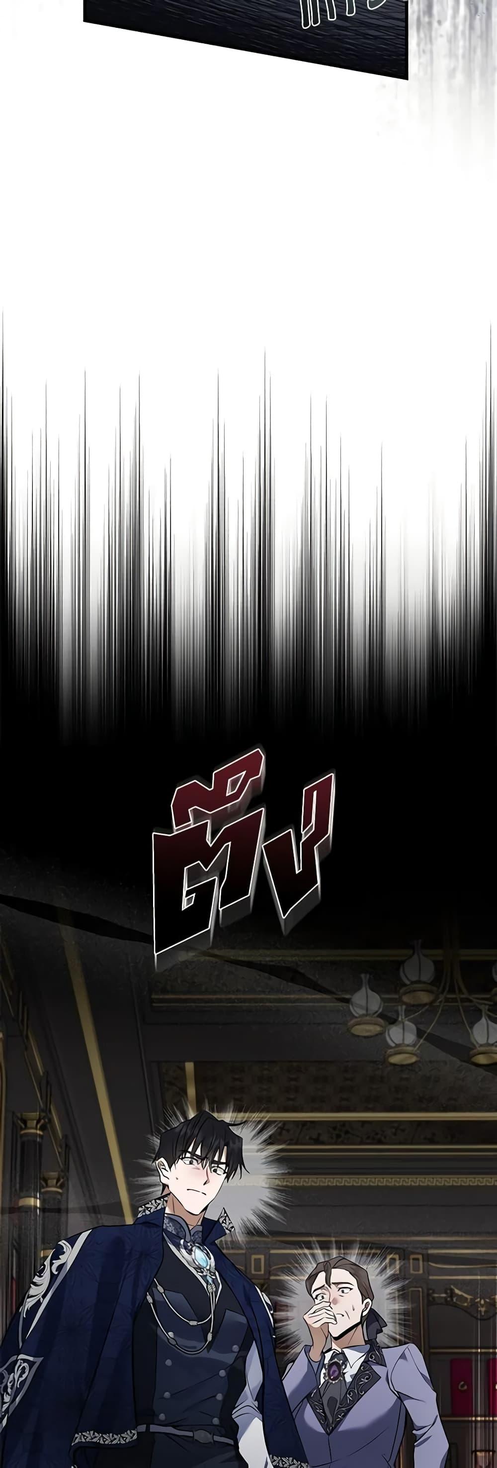 Manga-lc-com อ่านมังงะ อ่านการ์ตูน ออนไลน์ ฟรี The Villainess Lives Again ตอนที่ 1 2 3 4 5 6 7 8 9 10 11 12 13 14 ฟรี ไม่มีโฆษณา Manga-lc - อ่าน มังงะ อ่าน การ์ตูน ออนไลน์ อ่านมังงะ ฟรี