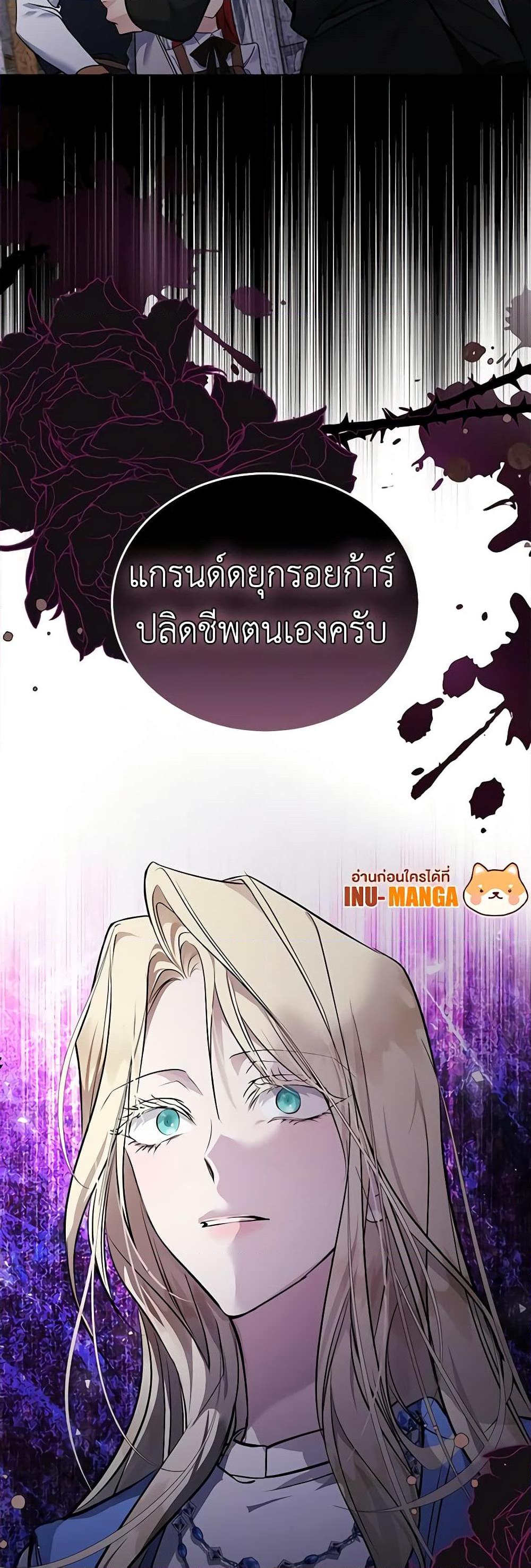 Manga-lc-com อ่านมังงะ อ่านการ์ตูน ออนไลน์ ฟรี The Villainess Lives Again ตอนที่ 1 2 3 4 5 6 7 8 9 10 11 12 13 14 ฟรี ไม่มีโฆษณา Manga-lc - อ่าน มังงะ อ่าน การ์ตูน ออนไลน์ อ่านมังงะ ฟรี