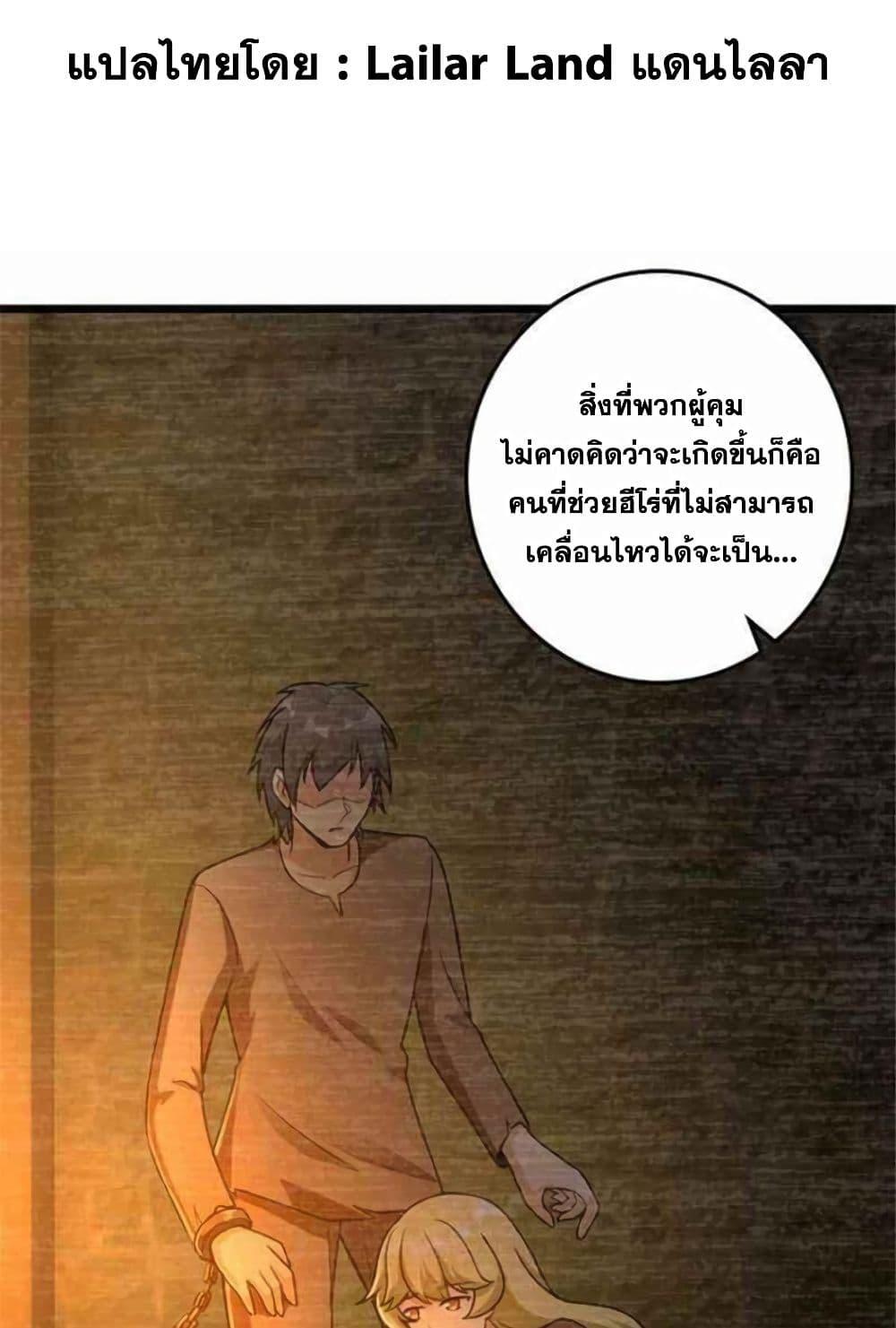 Manga-lc-com อ่านมังงะ อ่านการ์ตูน ออนไลน์ ฟรี Release That Witch ตอนที่ 1 2 3 4 5 6 7 8 9 10 11 12 13 14 ฟรี ไม่มีโฆษณา Manga-lc - อ่าน มังงะ อ่าน การ์ตูน ออนไลน์ อ่านมังงะ ฟรี