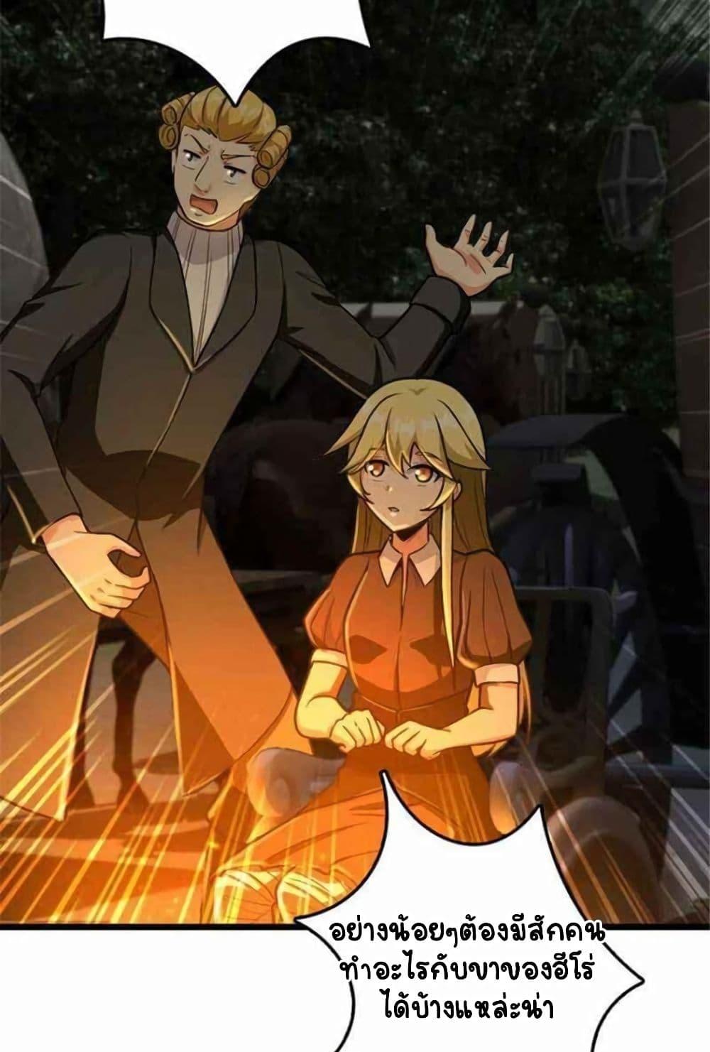 Manga-lc-com อ่านมังงะ อ่านการ์ตูน ออนไลน์ ฟรี Release That Witch ตอนที่ 1 2 3 4 5 6 7 8 9 10 11 12 13 14 ฟรี ไม่มีโฆษณา Manga-lc - อ่าน มังงะ อ่าน การ์ตูน ออนไลน์ อ่านมังงะ ฟรี