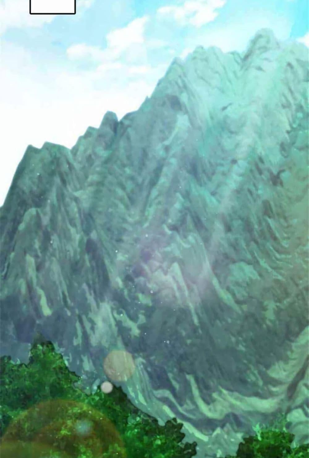 Manga-lc-com อ่านมังงะ อ่านการ์ตูน ออนไลน์ ฟรี Release That Witch ตอนที่ 1 2 3 4 5 6 7 8 9 10 11 12 13 14 ฟรี ไม่มีโฆษณา Manga-lc - อ่าน มังงะ อ่าน การ์ตูน ออนไลน์ อ่านมังงะ ฟรี