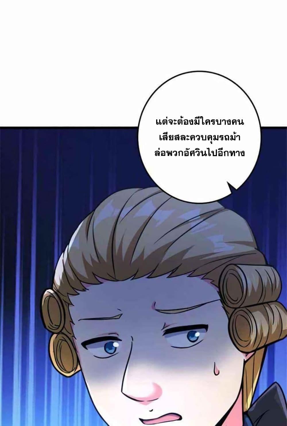 Manga-lc-com อ่านมังงะ อ่านการ์ตูน ออนไลน์ ฟรี Release That Witch ตอนที่ 1 2 3 4 5 6 7 8 9 10 11 12 13 14 ฟรี ไม่มีโฆษณา Manga-lc - อ่าน มังงะ อ่าน การ์ตูน ออนไลน์ อ่านมังงะ ฟรี