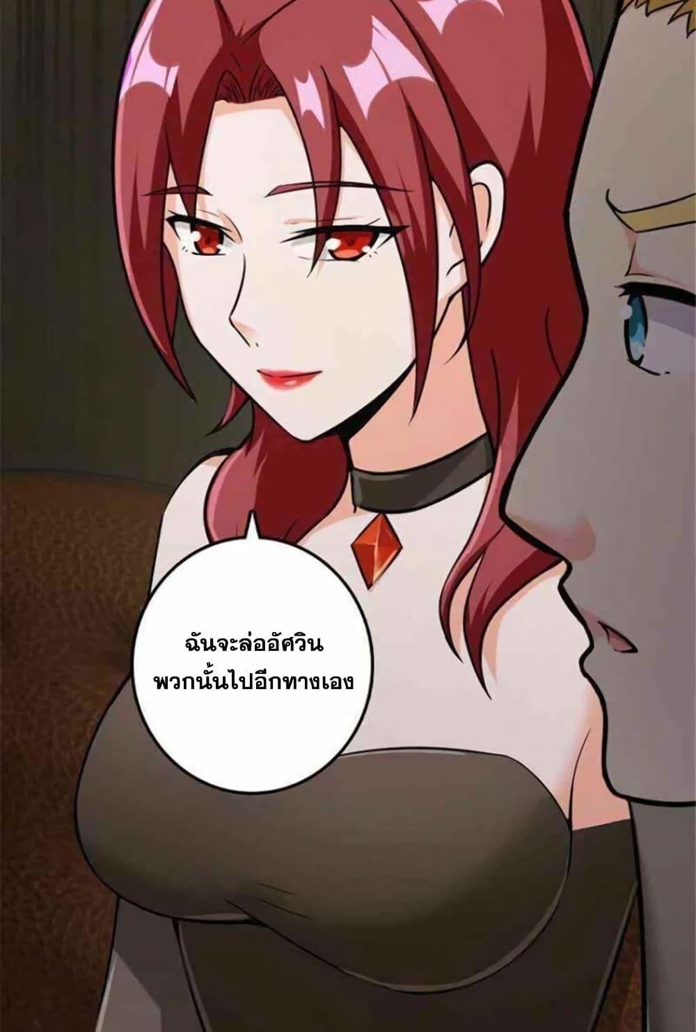 Manga-lc-com อ่านมังงะ อ่านการ์ตูน ออนไลน์ ฟรี Release That Witch ตอนที่ 1 2 3 4 5 6 7 8 9 10 11 12 13 14 ฟรี ไม่มีโฆษณา Manga-lc - อ่าน มังงะ อ่าน การ์ตูน ออนไลน์ อ่านมังงะ ฟรี