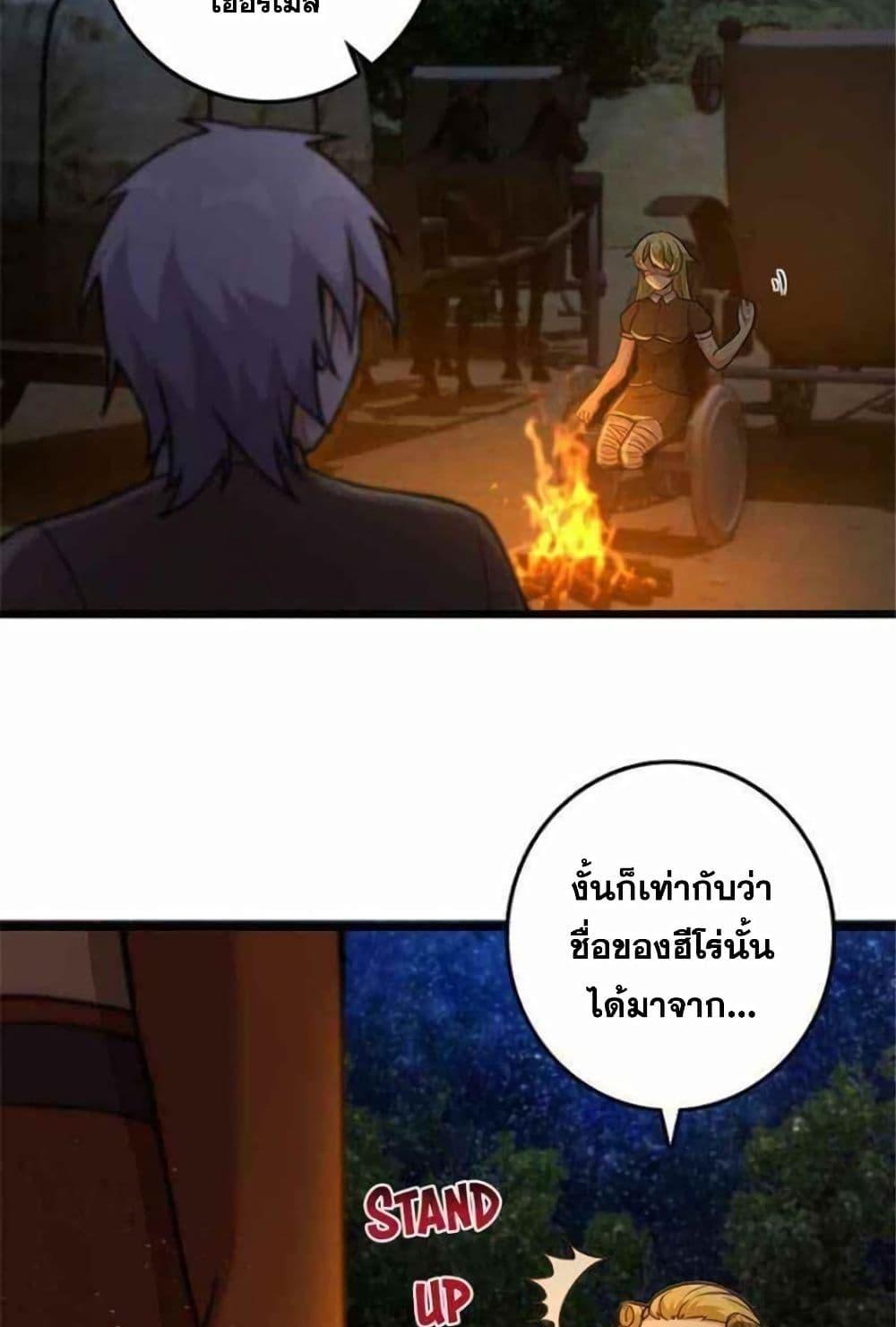 Manga-lc-com อ่านมังงะ อ่านการ์ตูน ออนไลน์ ฟรี Release That Witch ตอนที่ 1 2 3 4 5 6 7 8 9 10 11 12 13 14 ฟรี ไม่มีโฆษณา Manga-lc - อ่าน มังงะ อ่าน การ์ตูน ออนไลน์ อ่านมังงะ ฟรี