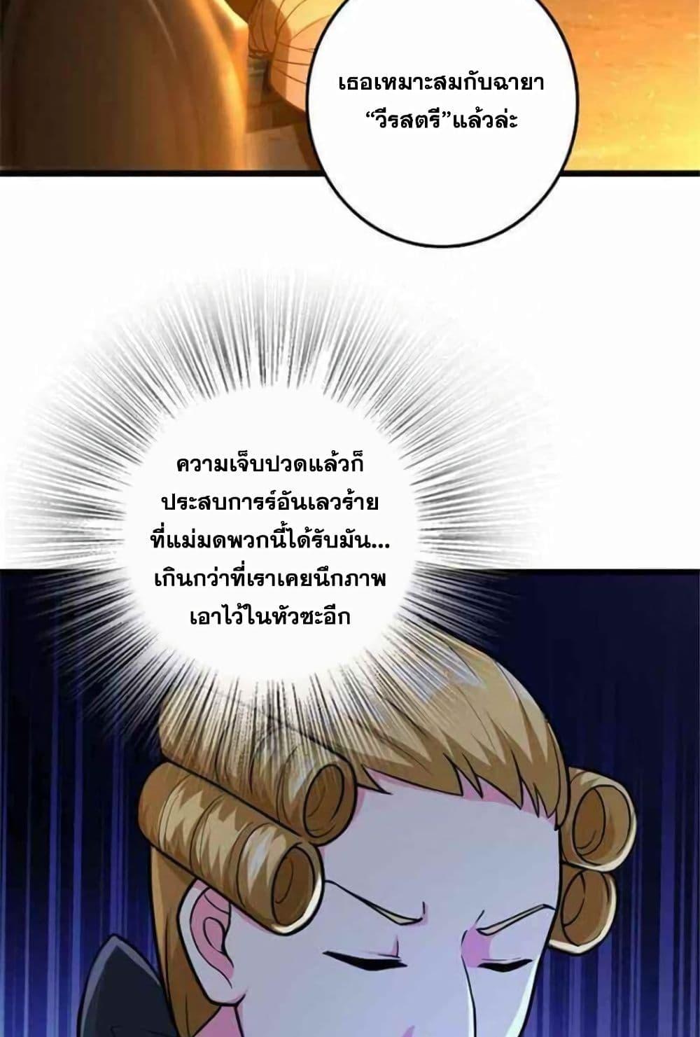 Manga-lc-com อ่านมังงะ อ่านการ์ตูน ออนไลน์ ฟรี Release That Witch ตอนที่ 1 2 3 4 5 6 7 8 9 10 11 12 13 14 ฟรี ไม่มีโฆษณา Manga-lc - อ่าน มังงะ อ่าน การ์ตูน ออนไลน์ อ่านมังงะ ฟรี