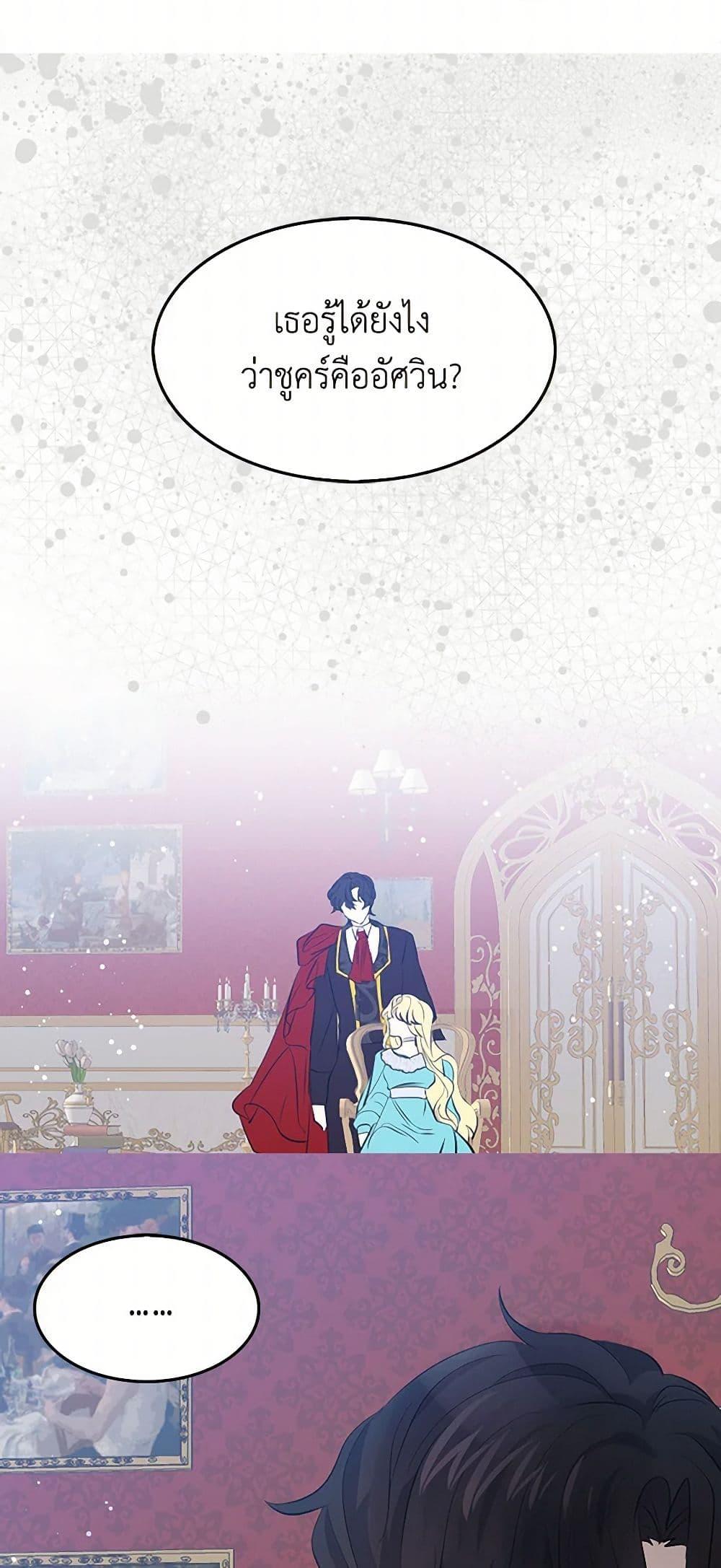 Manga-lc-com อ่านมังงะ อ่านการ์ตูน ออนไลน์ ฟรี I’m the Ex-Girlfriend of a Soldier ตอนที่ 1 2 3 4 5 6 7 8 9 10 11 12 13 14 ฟรี ไม่มีโฆษณา Manga-lc - อ่าน มังงะ อ่าน การ์ตูน ออนไลน์ อ่านมังงะ ฟรี