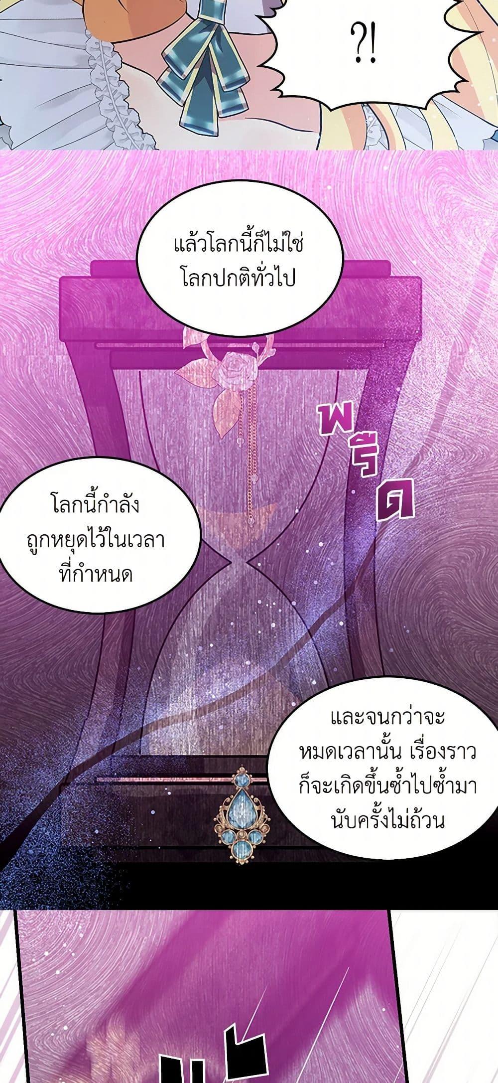 Manga-lc-com อ่านมังงะ อ่านการ์ตูน ออนไลน์ ฟรี I’m the Ex-Girlfriend of a Soldier ตอนที่ 1 2 3 4 5 6 7 8 9 10 11 12 13 14 ฟรี ไม่มีโฆษณา Manga-lc - อ่าน มังงะ อ่าน การ์ตูน ออนไลน์ อ่านมังงะ ฟรี