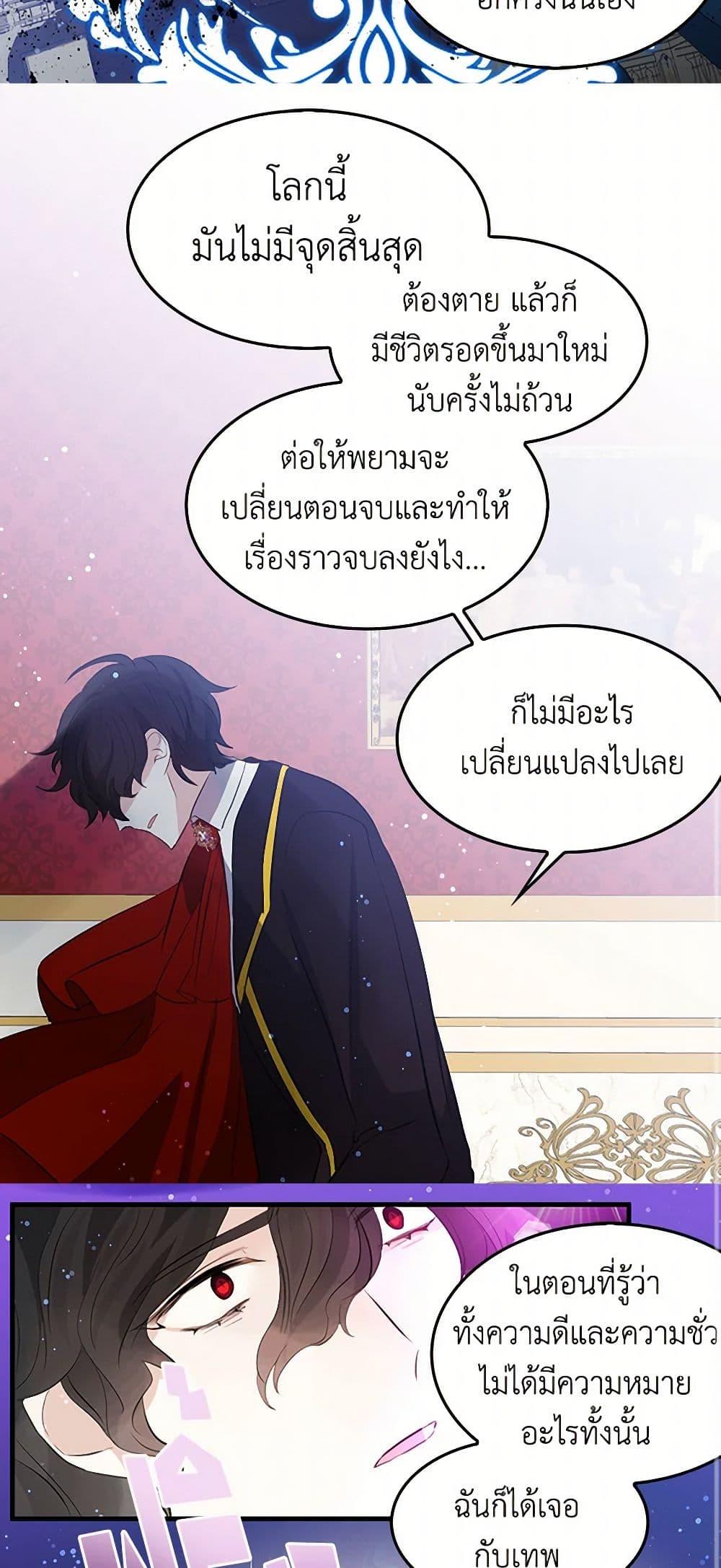 Manga-lc-com อ่านมังงะ อ่านการ์ตูน ออนไลน์ ฟรี I’m the Ex-Girlfriend of a Soldier ตอนที่ 1 2 3 4 5 6 7 8 9 10 11 12 13 14 ฟรี ไม่มีโฆษณา Manga-lc - อ่าน มังงะ อ่าน การ์ตูน ออนไลน์ อ่านมังงะ ฟรี