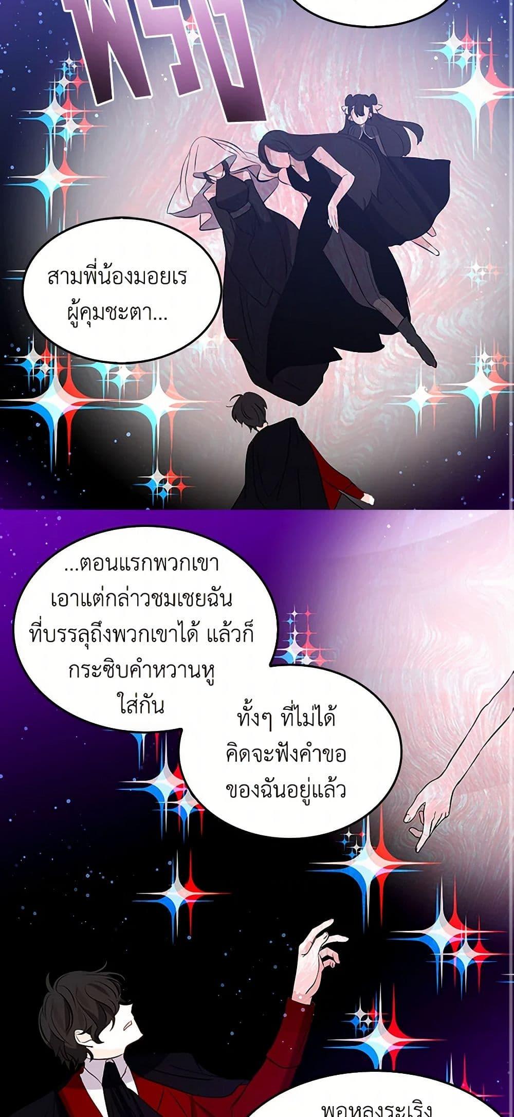 Manga-lc-com อ่านมังงะ อ่านการ์ตูน ออนไลน์ ฟรี I’m the Ex-Girlfriend of a Soldier ตอนที่ 1 2 3 4 5 6 7 8 9 10 11 12 13 14 ฟรี ไม่มีโฆษณา Manga-lc - อ่าน มังงะ อ่าน การ์ตูน ออนไลน์ อ่านมังงะ ฟรี