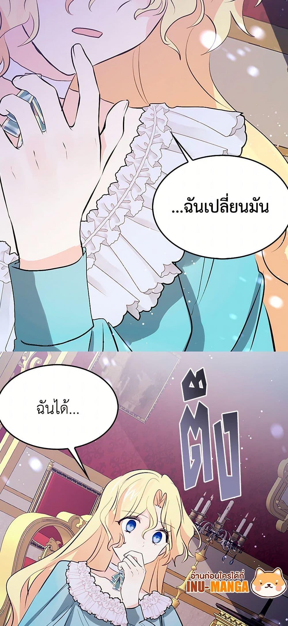 Manga-lc-com อ่านมังงะ อ่านการ์ตูน ออนไลน์ ฟรี I’m the Ex-Girlfriend of a Soldier ตอนที่ 1 2 3 4 5 6 7 8 9 10 11 12 13 14 ฟรี ไม่มีโฆษณา Manga-lc - อ่าน มังงะ อ่าน การ์ตูน ออนไลน์ อ่านมังงะ ฟรี