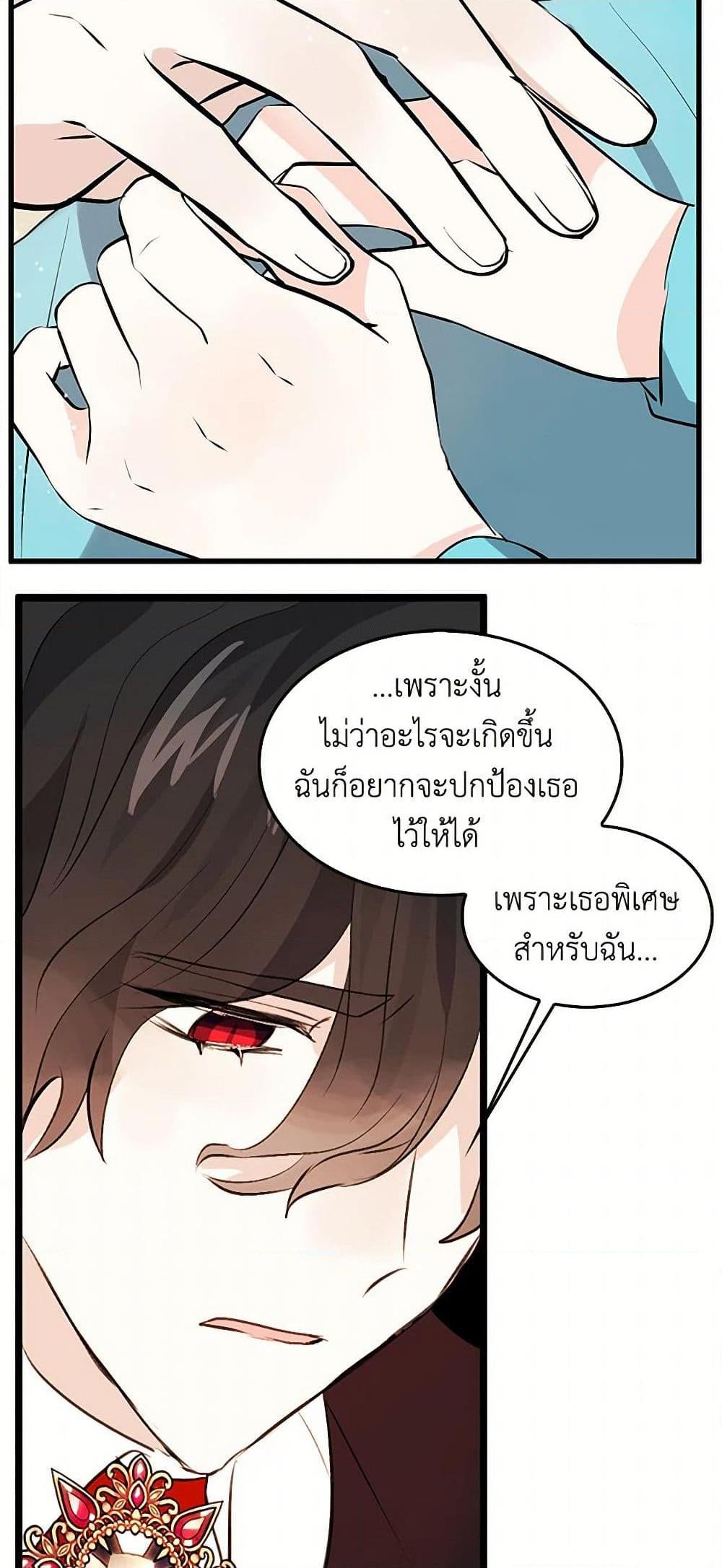 Manga-lc-com อ่านมังงะ อ่านการ์ตูน ออนไลน์ ฟรี I’m the Ex-Girlfriend of a Soldier ตอนที่ 1 2 3 4 5 6 7 8 9 10 11 12 13 14 ฟรี ไม่มีโฆษณา Manga-lc - อ่าน มังงะ อ่าน การ์ตูน ออนไลน์ อ่านมังงะ ฟรี