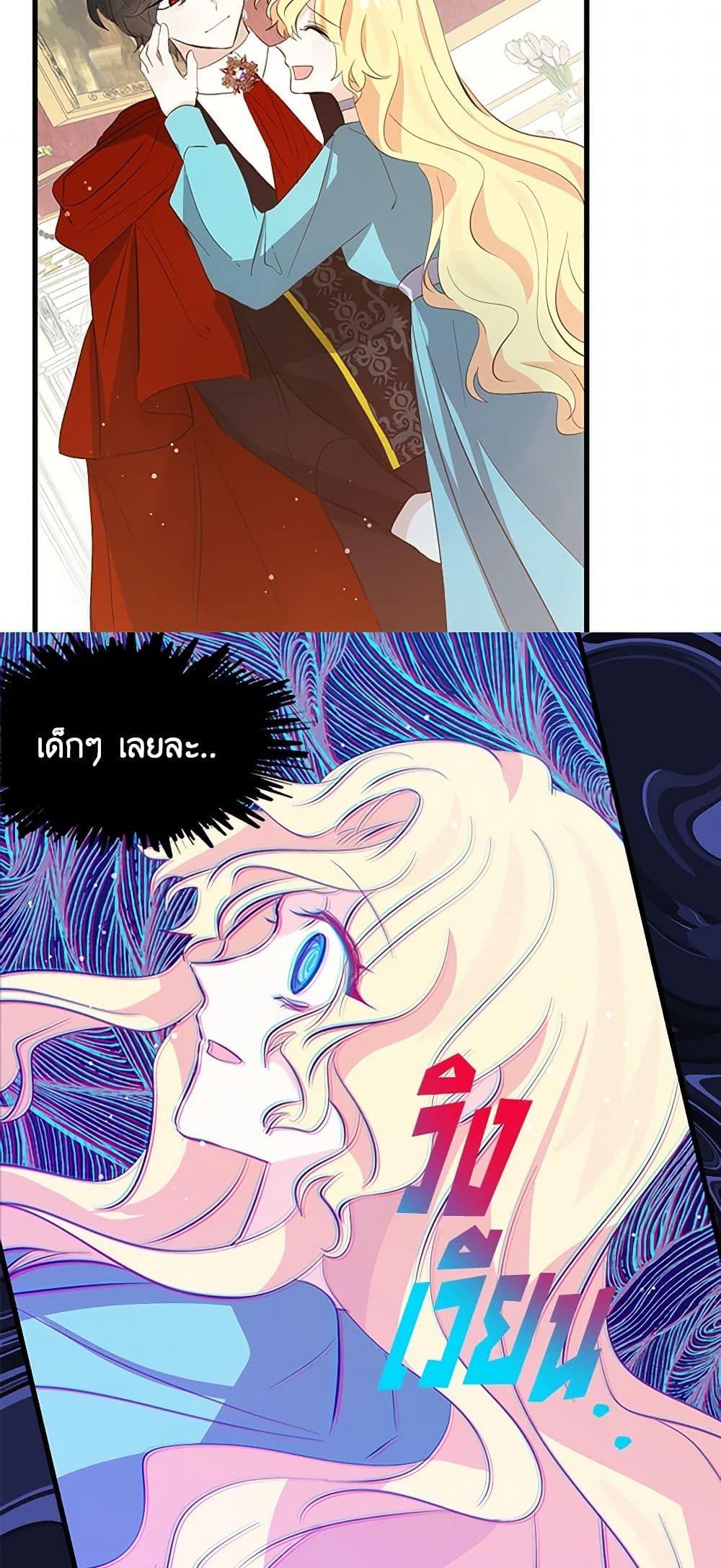 Manga-lc-com อ่านมังงะ อ่านการ์ตูน ออนไลน์ ฟรี I’m the Ex-Girlfriend of a Soldier ตอนที่ 1 2 3 4 5 6 7 8 9 10 11 12 13 14 ฟรี ไม่มีโฆษณา Manga-lc - อ่าน มังงะ อ่าน การ์ตูน ออนไลน์ อ่านมังงะ ฟรี