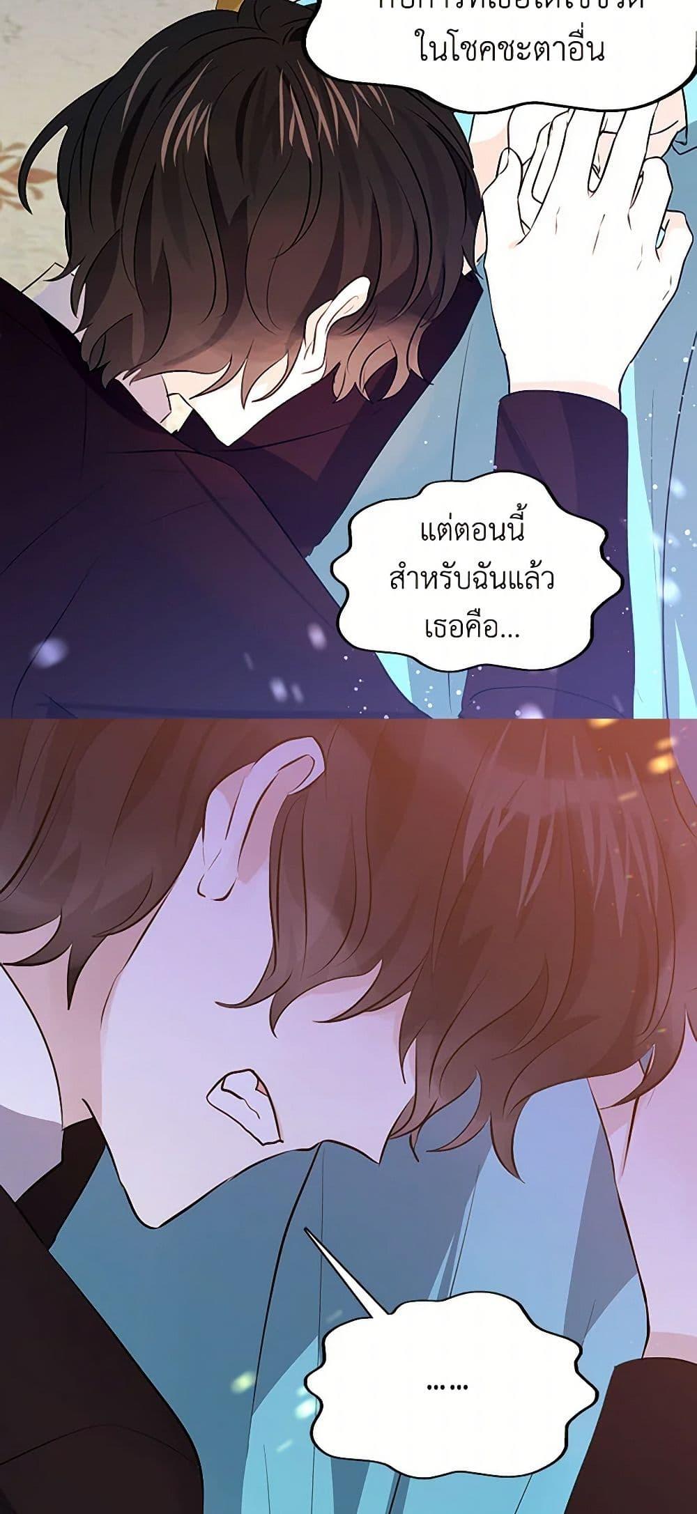 Manga-lc-com อ่านมังงะ อ่านการ์ตูน ออนไลน์ ฟรี I’m the Ex-Girlfriend of a Soldier ตอนที่ 1 2 3 4 5 6 7 8 9 10 11 12 13 14 ฟรี ไม่มีโฆษณา Manga-lc - อ่าน มังงะ อ่าน การ์ตูน ออนไลน์ อ่านมังงะ ฟรี