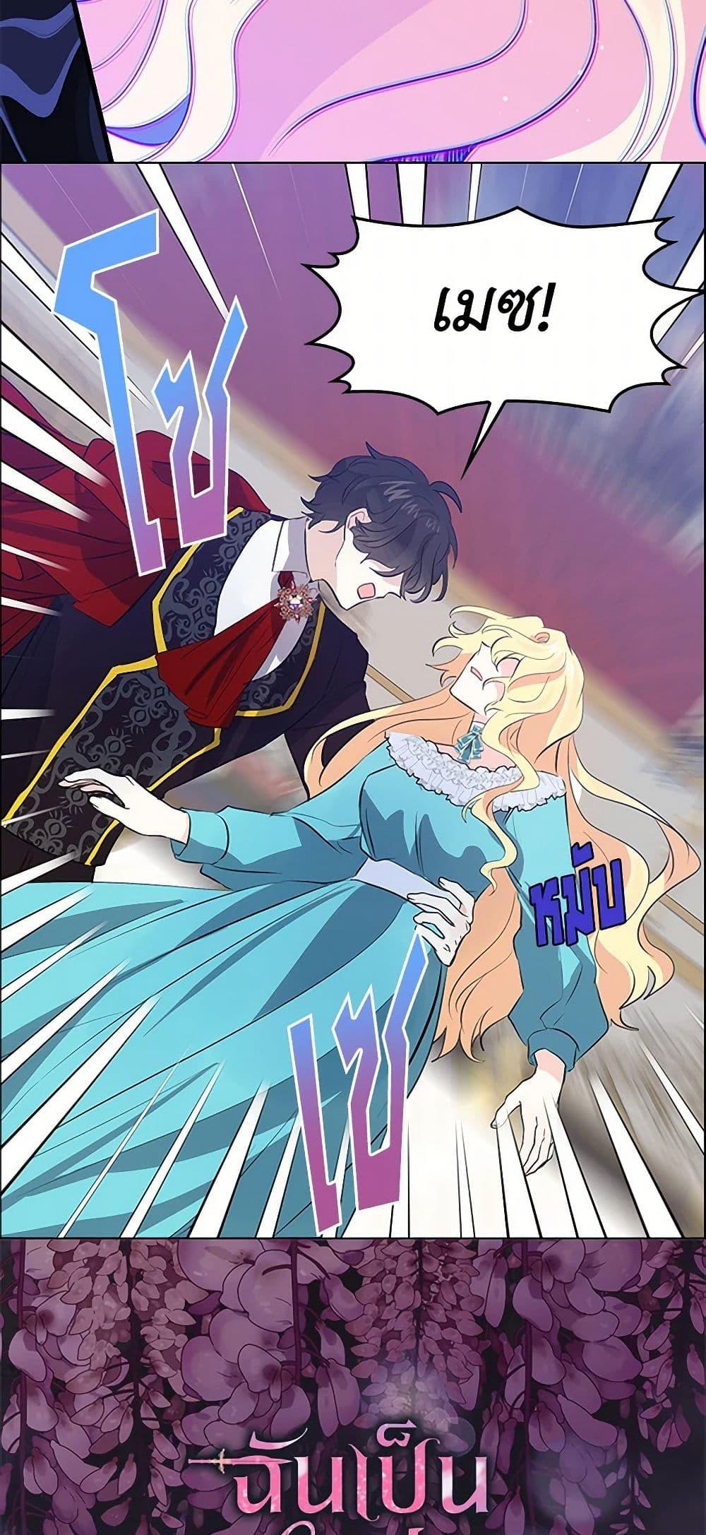 Manga-lc-com อ่านมังงะ อ่านการ์ตูน ออนไลน์ ฟรี I’m the Ex-Girlfriend of a Soldier ตอนที่ 1 2 3 4 5 6 7 8 9 10 11 12 13 14 ฟรี ไม่มีโฆษณา Manga-lc - อ่าน มังงะ อ่าน การ์ตูน ออนไลน์ อ่านมังงะ ฟรี