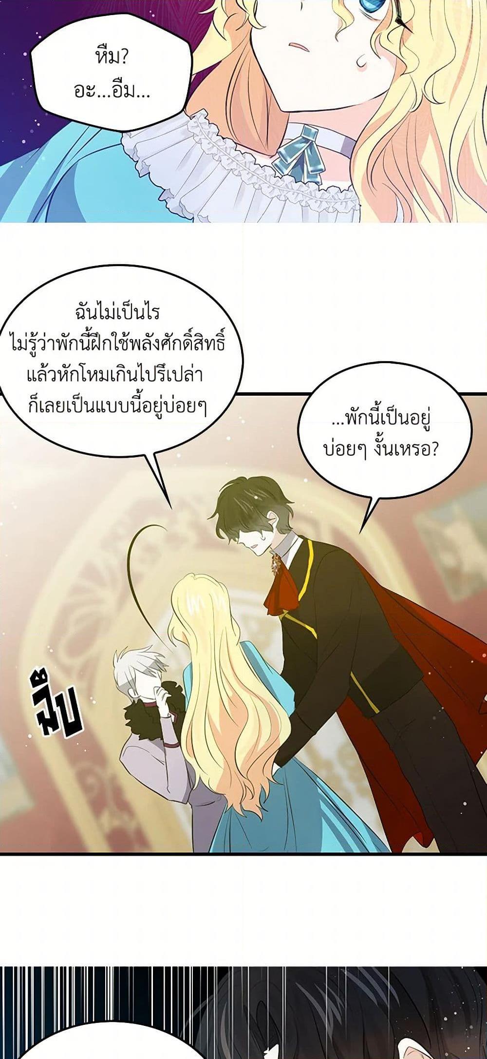 Manga-lc-com อ่านมังงะ อ่านการ์ตูน ออนไลน์ ฟรี I’m the Ex-Girlfriend of a Soldier ตอนที่ 1 2 3 4 5 6 7 8 9 10 11 12 13 14 ฟรี ไม่มีโฆษณา Manga-lc - อ่าน มังงะ อ่าน การ์ตูน ออนไลน์ อ่านมังงะ ฟรี